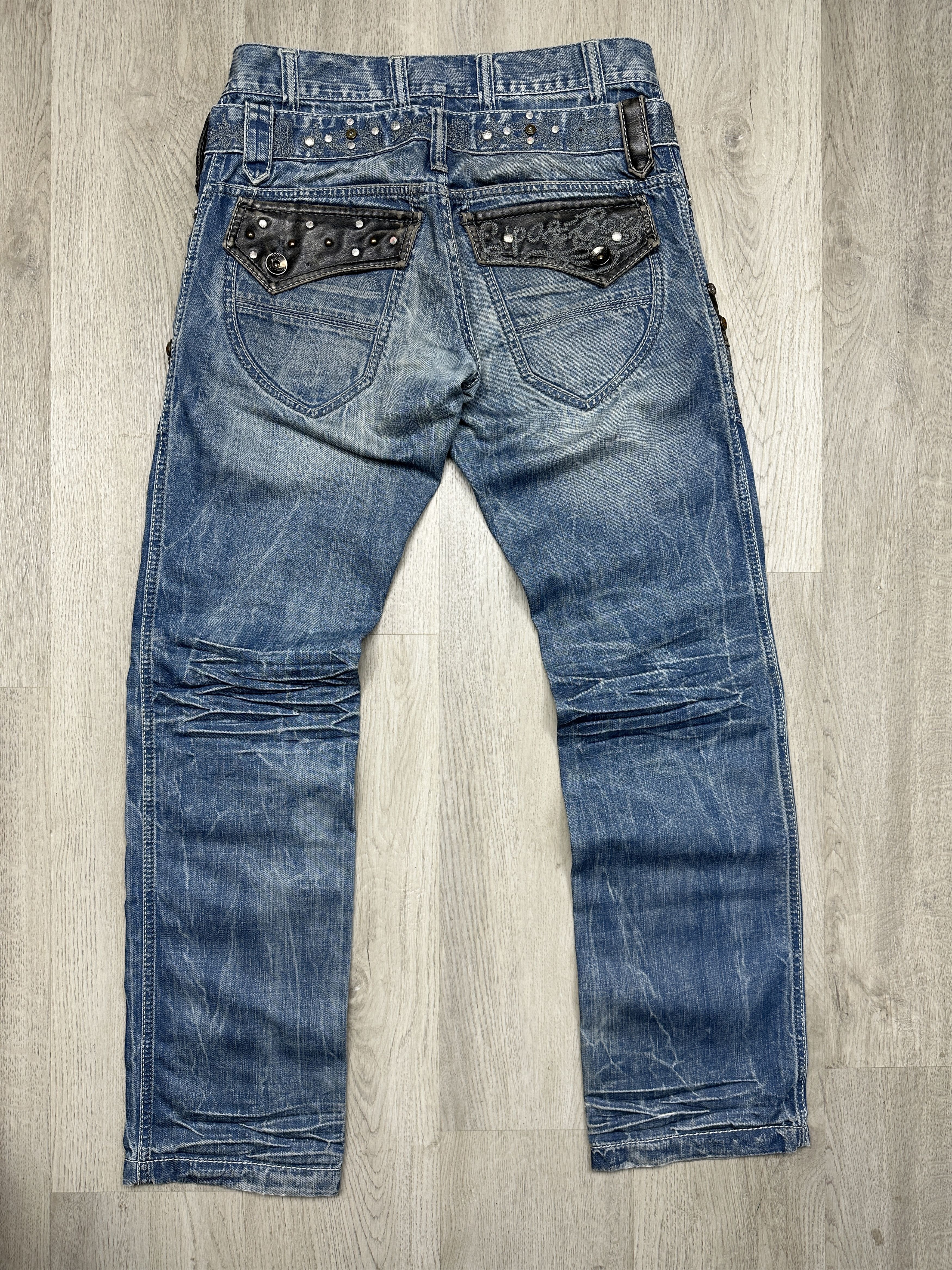 If Six Was Nine Cipo & Baxx Patchwork Denim Vintage Rap Pants Jeans Size US 29 - 7 Thumbnail