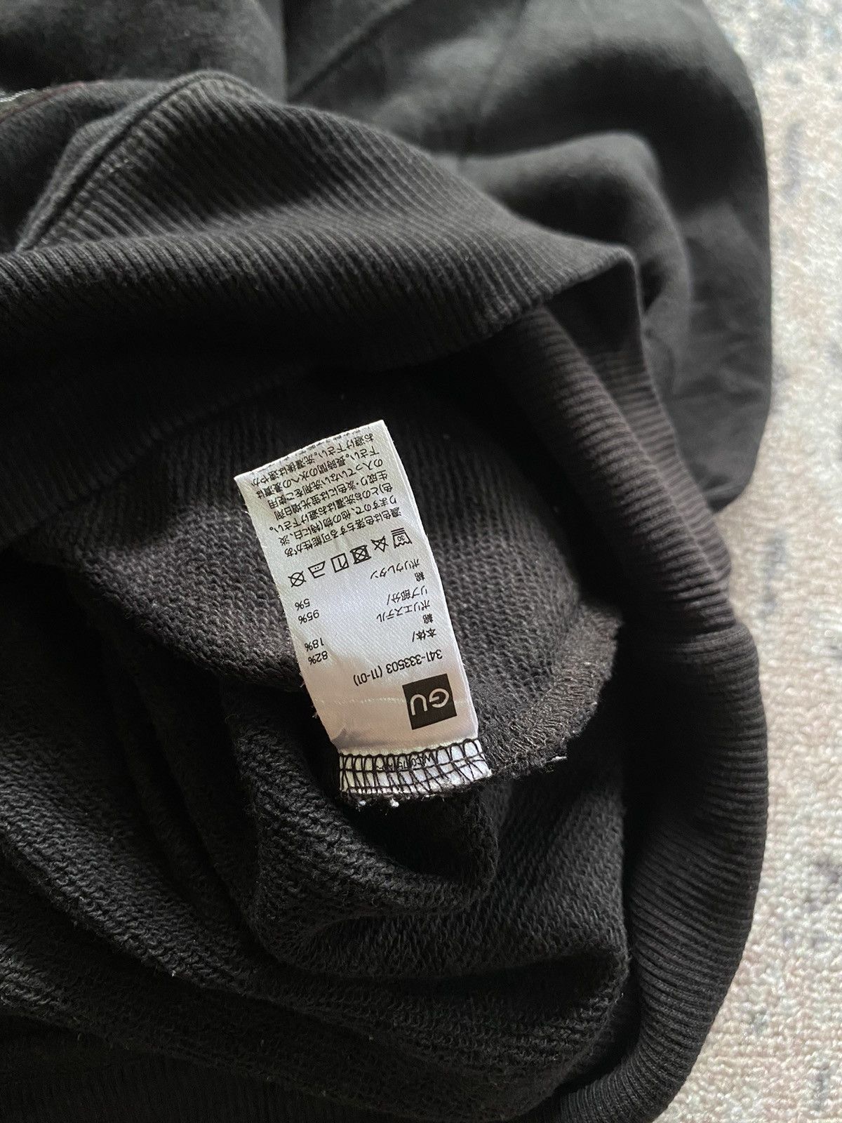 GU × Maison MIHARA YASUHIRO Gu x Miharayasuhiro Size US S / EU 44-46 / 1 - 7 Thumbnail
