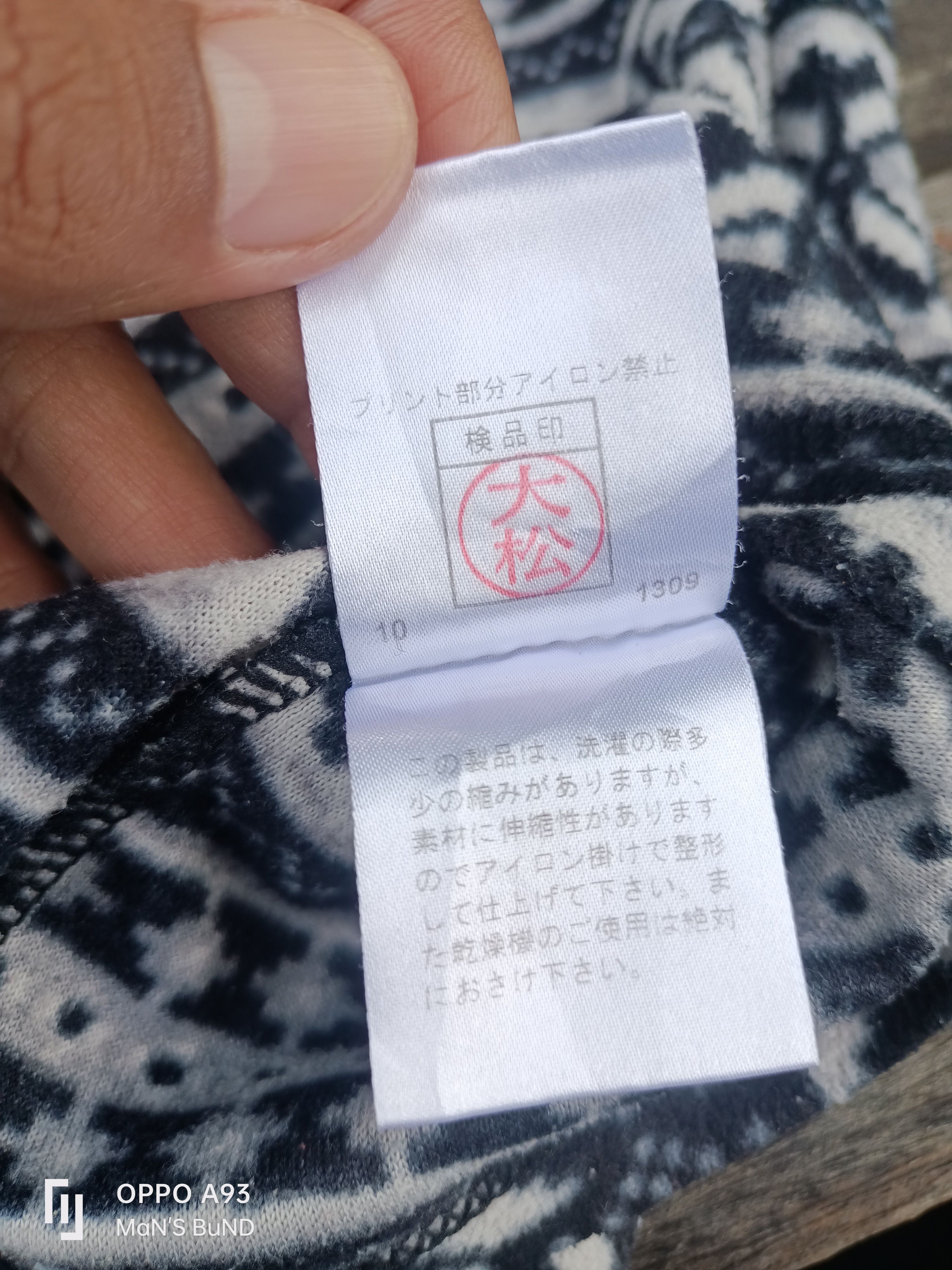 Designer × PPFM × Vintage PPFM MEDIUM vintage Size US M / EU 48-50 / 2 - 5 Thumbnail