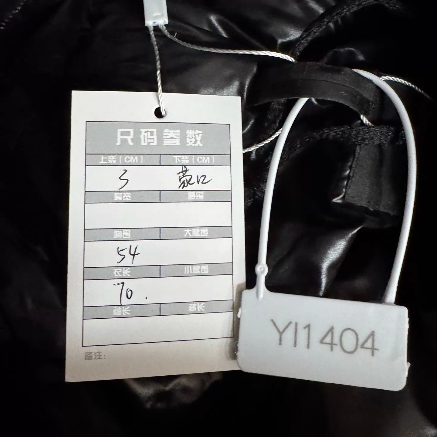 Diesel Diesel Black Multi-pocket Cargo Denim 30 Mint Size US 30 / EU 46 - 6 Thumbnail