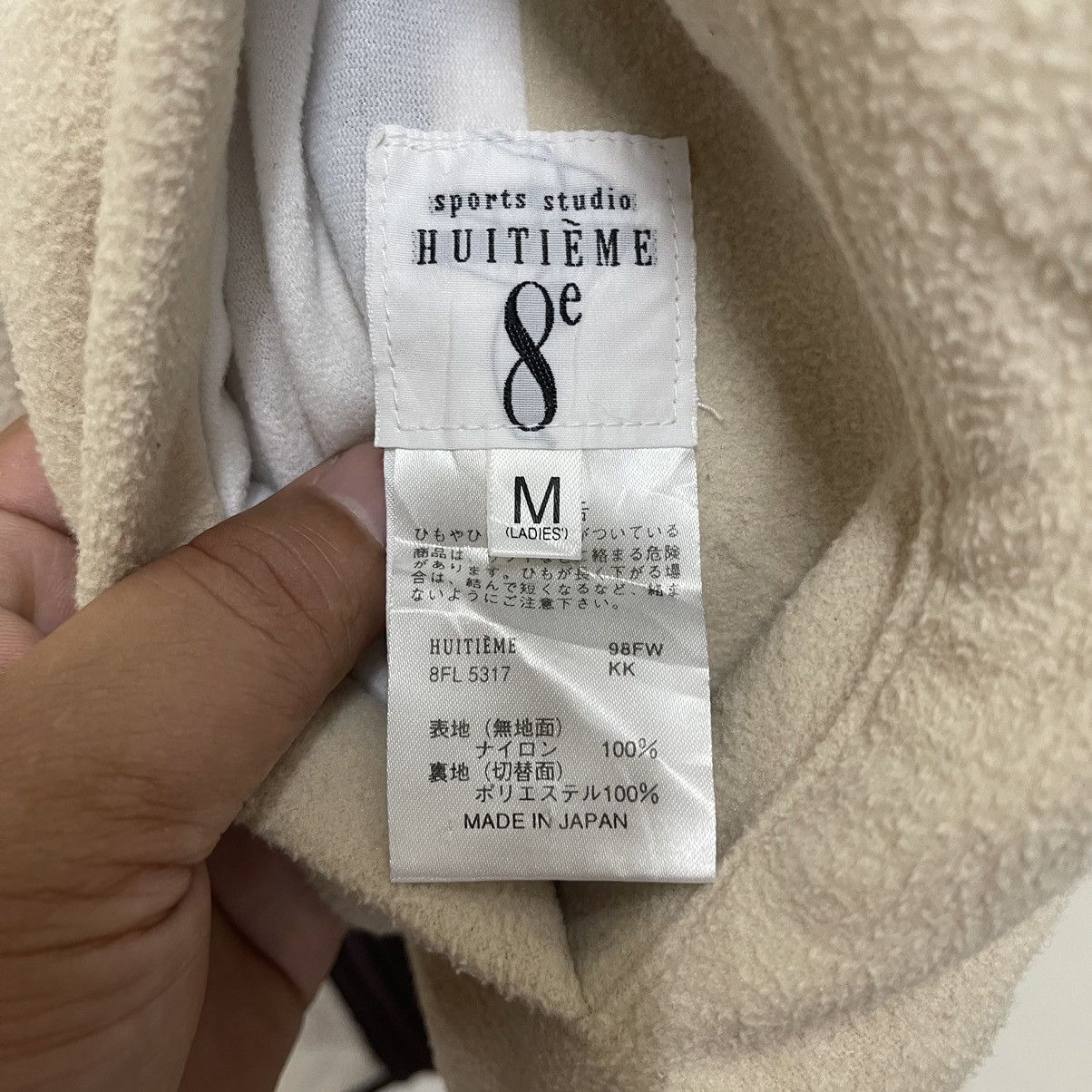 Japanese Brand × Other Sports Studio Huitieme 8e Reversible Jacket Size US L / EU 52-54 / 3 - 16 Thumbnail