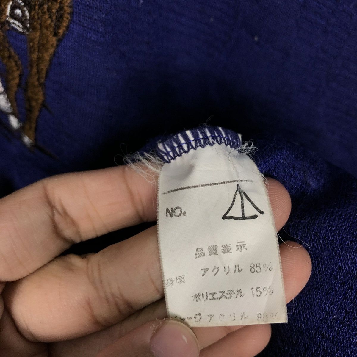 Japanese Brand 🔥VINTAGE SWEATSHIRT POLO PLAYER DESIGN BIG LOGO Size US M / EU 48-50 / 2 - 16 Thumbnail