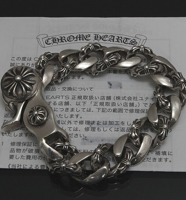 Chrome Hearts Chrome Hearts Fancy Chain Clip Bracelet | Grailed