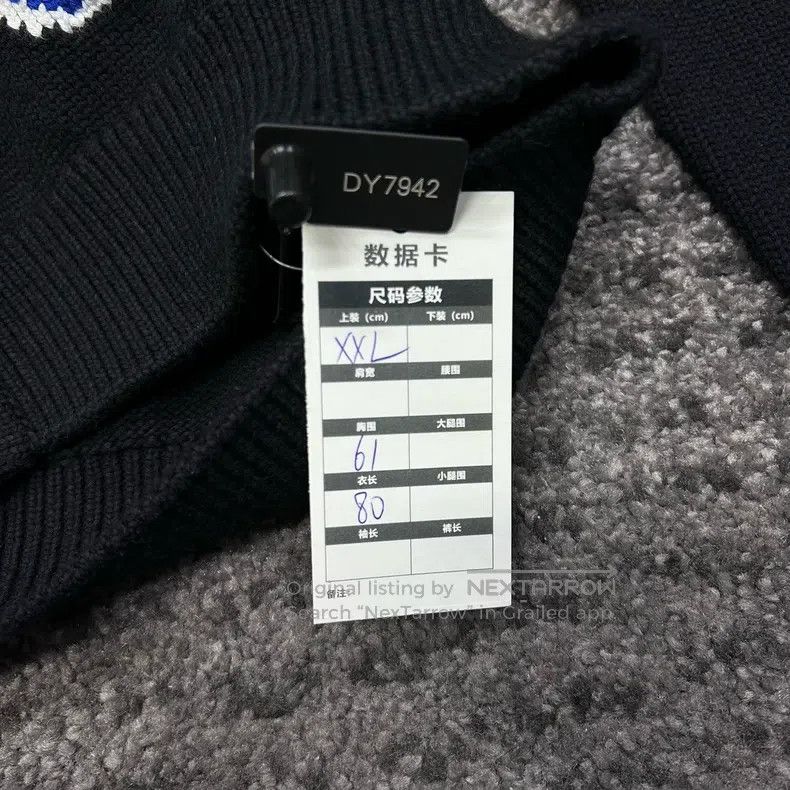 Louis Vuitton Louis Vuitton NBA Signature Black Wool Knit Cardigan sweat Size US XXL / EU 58 / 5 - 7 Thumbnail