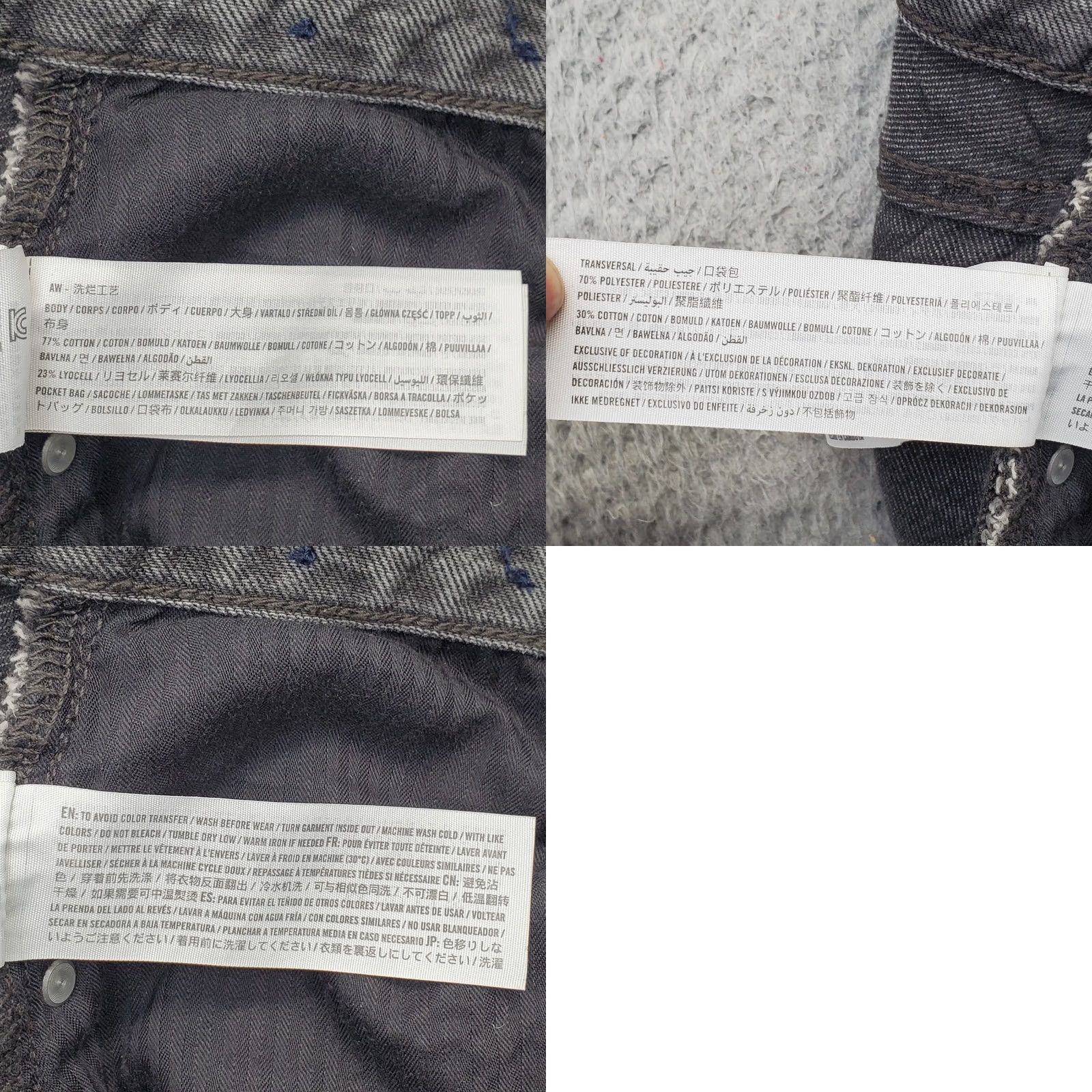Abercrombie & Fitch Abercrombie & Fitch Curve Love Jeans Women's 10S Gray Denim The Loose High Rise Shirt Jeans? Size 32" / US 10 / IT 46 - 8 Thumbnail