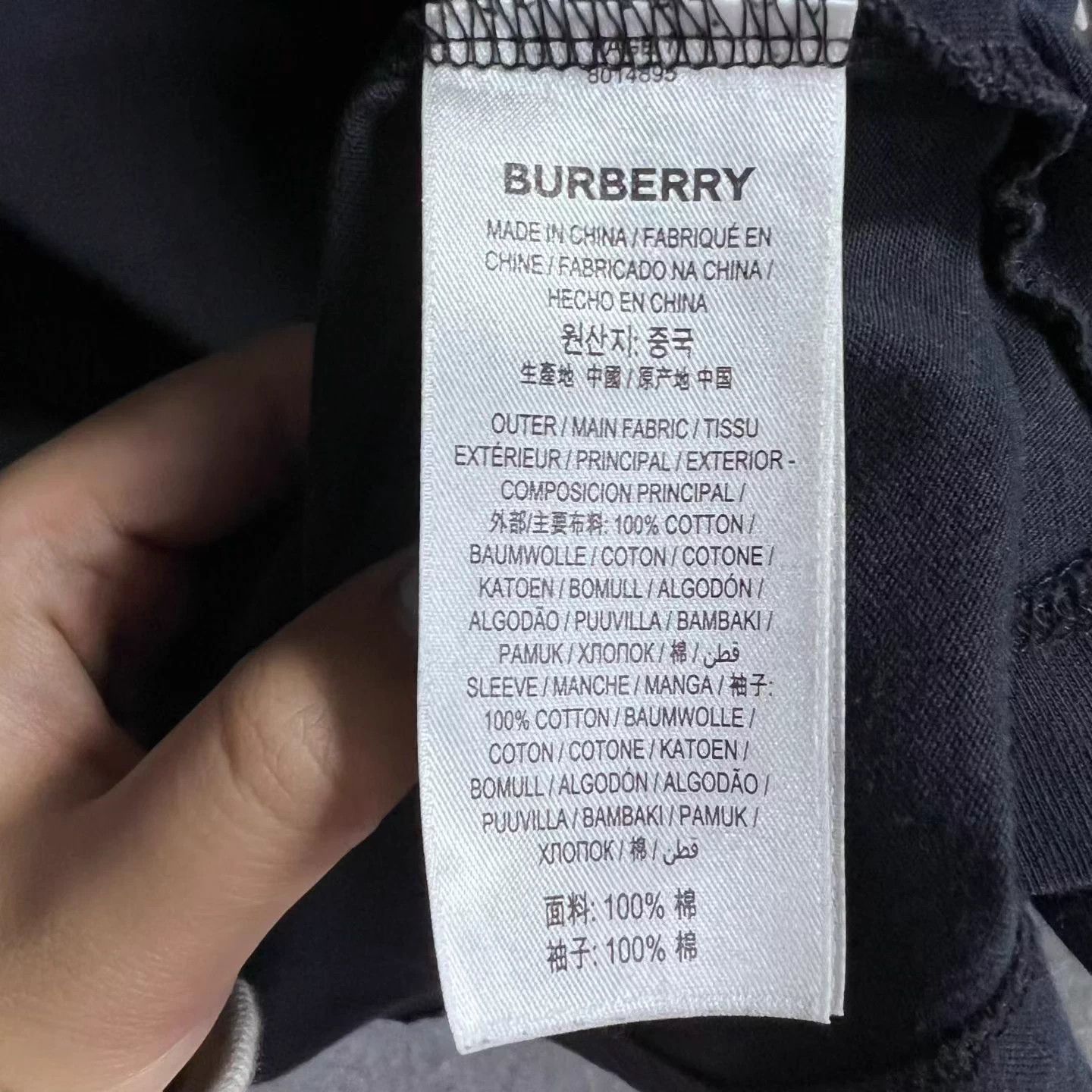 Burberry Burberry Black Nova Check T-shirt M with tags Size US M / EU 48-50 / 2 - 4 Thumbnail