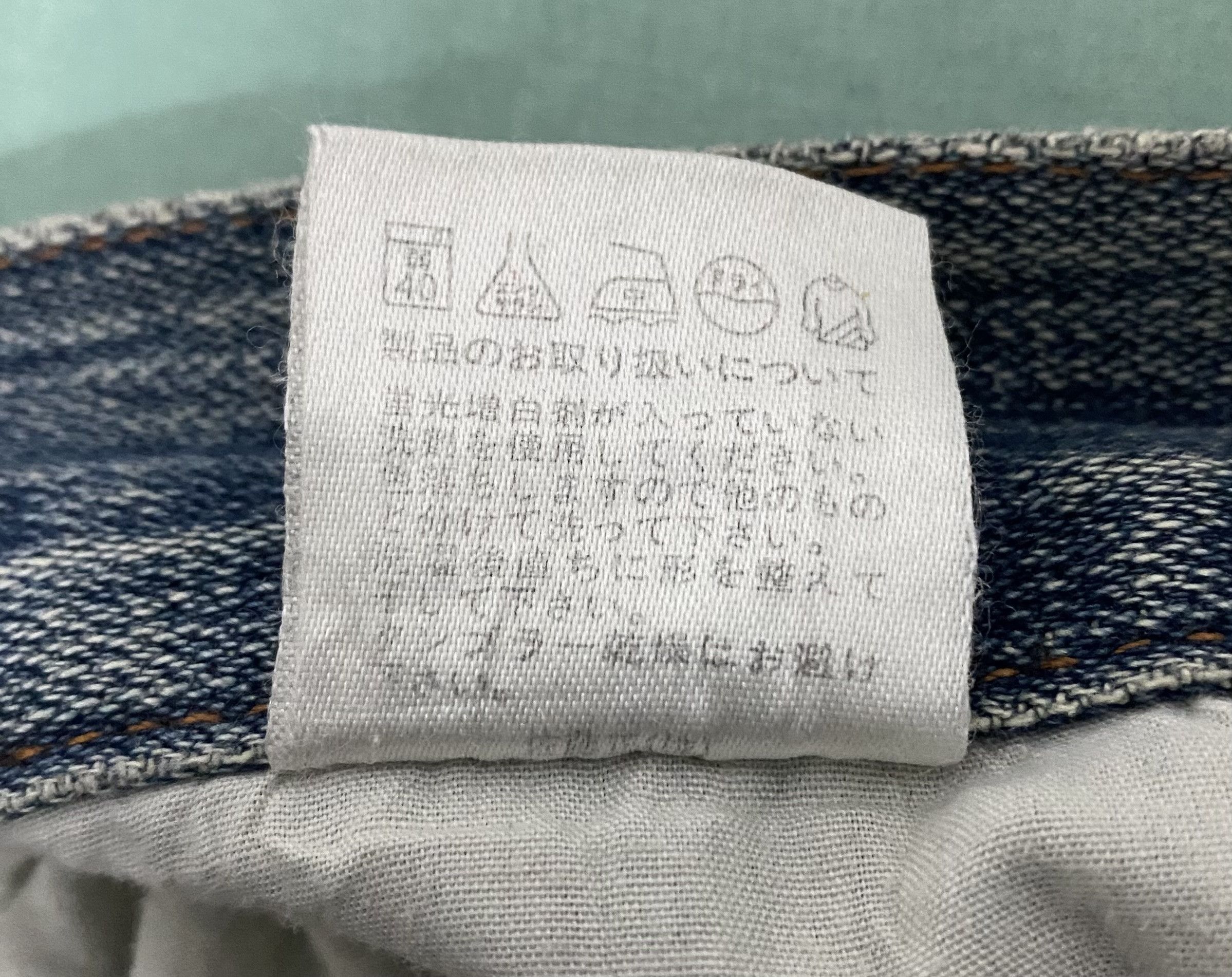 Japanese Brand Vintage Y2K NYLAUS JEANS Distressed Camo Patch Denim XLARGE Size US 34 / EU 50 - 13 Thumbnail