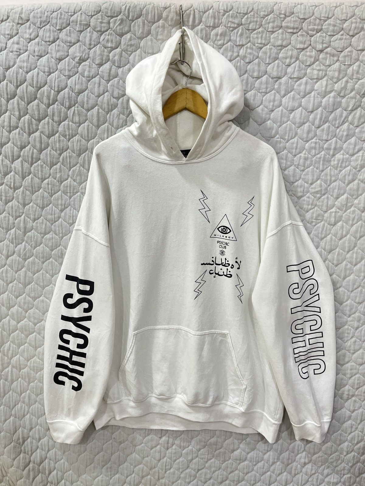 Hypebeast (Xxxx)🔥🔥HYPE MILK BOY PSYCHIC HOODIE SWEATSHIRT Size US XL / EU 56 / 4 - 4 Thumbnail
