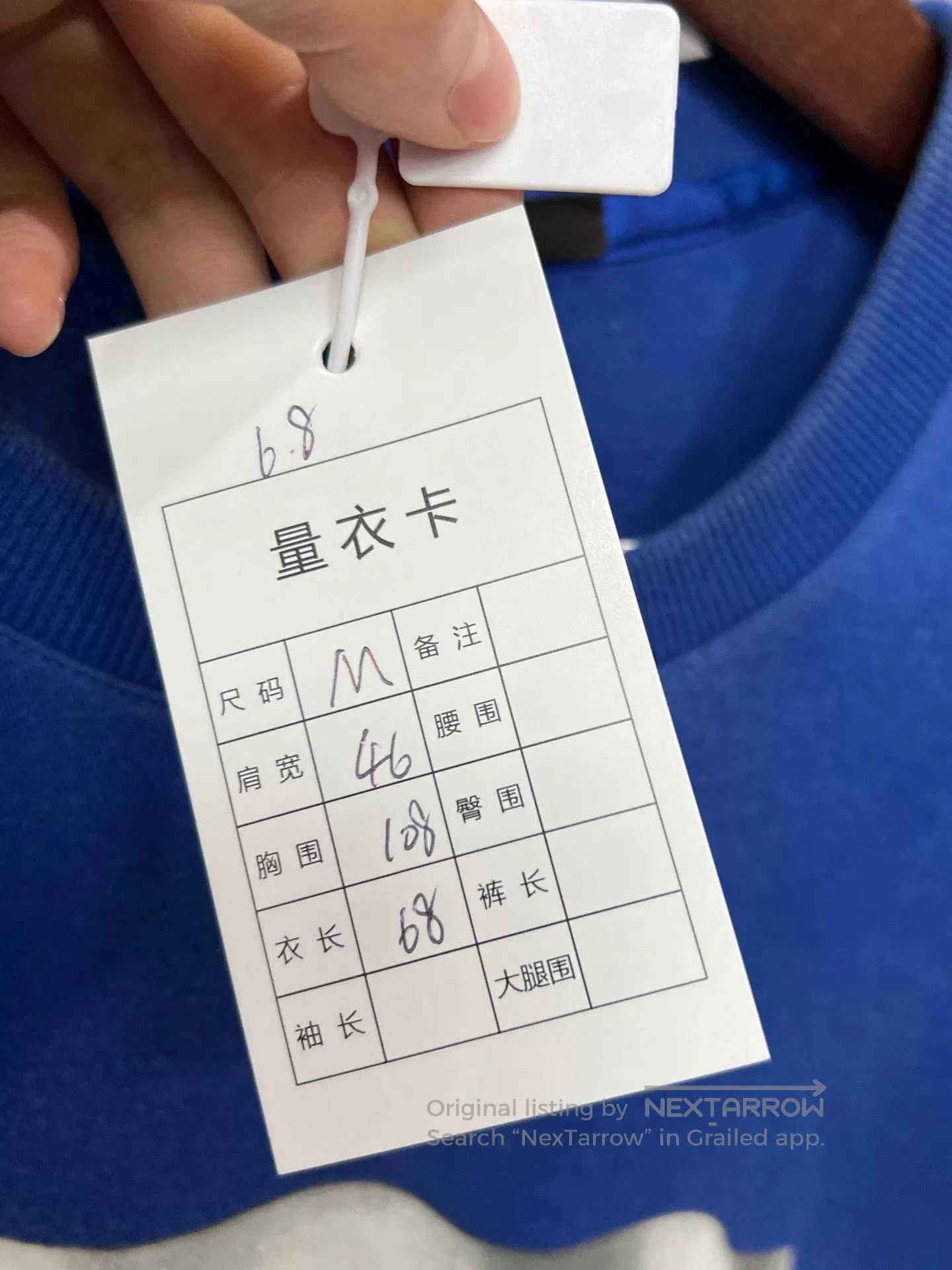 Louis Vuitton lv logo blue sweatshirt for casual wear. Size US M / EU 48-50 / 2 - 4 Thumbnail