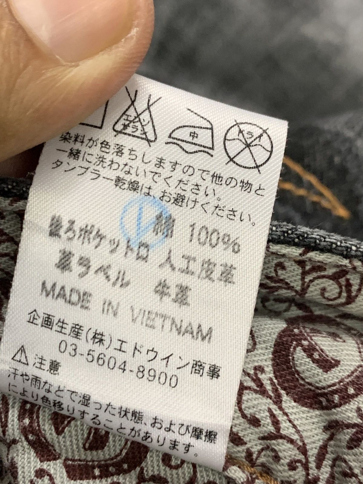 Edwin 💥BEST OFFER 💥 Edwin 503 blue trip nice faded black. Size US 33 - 8 Thumbnail