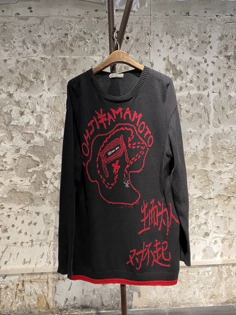 Yohji Yamamoto Yohji Yamamoto sweater-2505 Size US L / EU 52-54 / 3 - 1 Thumbnail