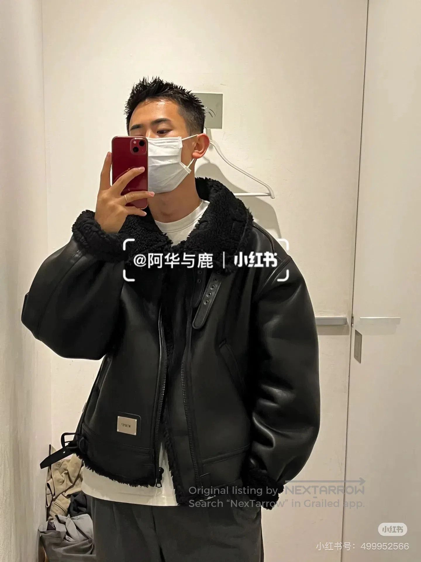 Wtaps WTAPS Black Leather Bomber Jacket. Size US S / EU 44-46 / 1 - 8 Thumbnail