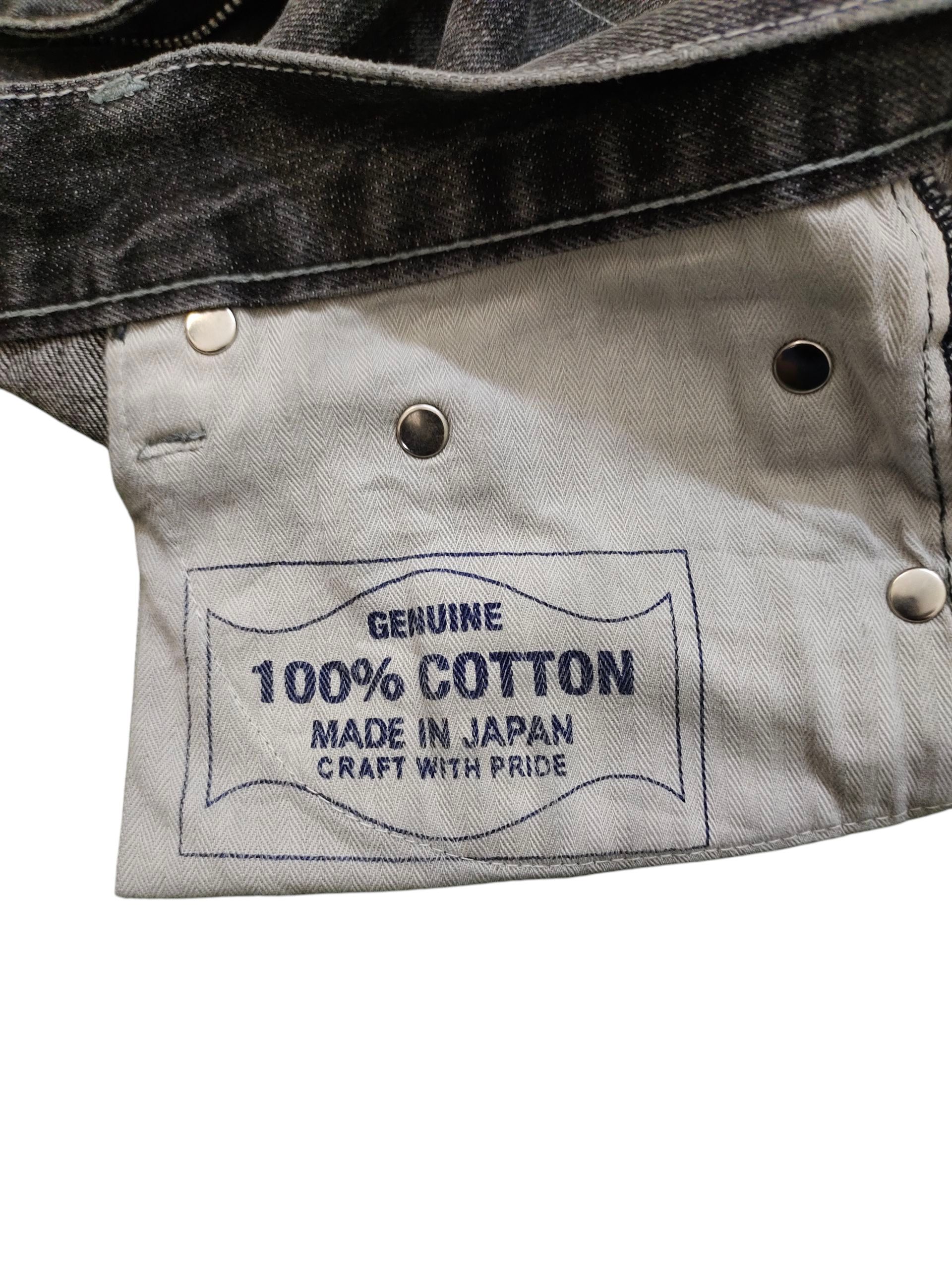 Neighborhood × Wtaps Neighborhood Dp-Mid Selvedge Patchwork Distress Denim Jeans Size US 34 / EU 50 - 15 Thumbnail