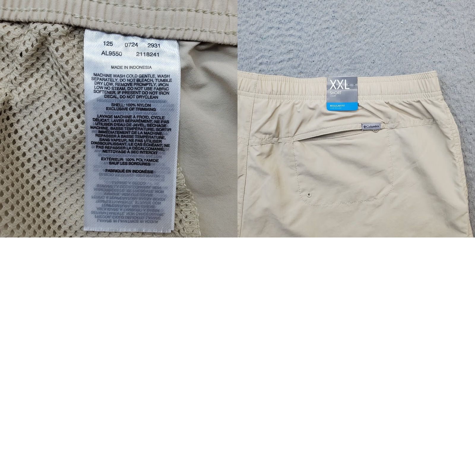 Vintage Columbia Sandy River Shorts Womens XXL Tan Omni-Shade Regular Fit Elastic Waist Size 40" / US 18 - 8 Thumbnail