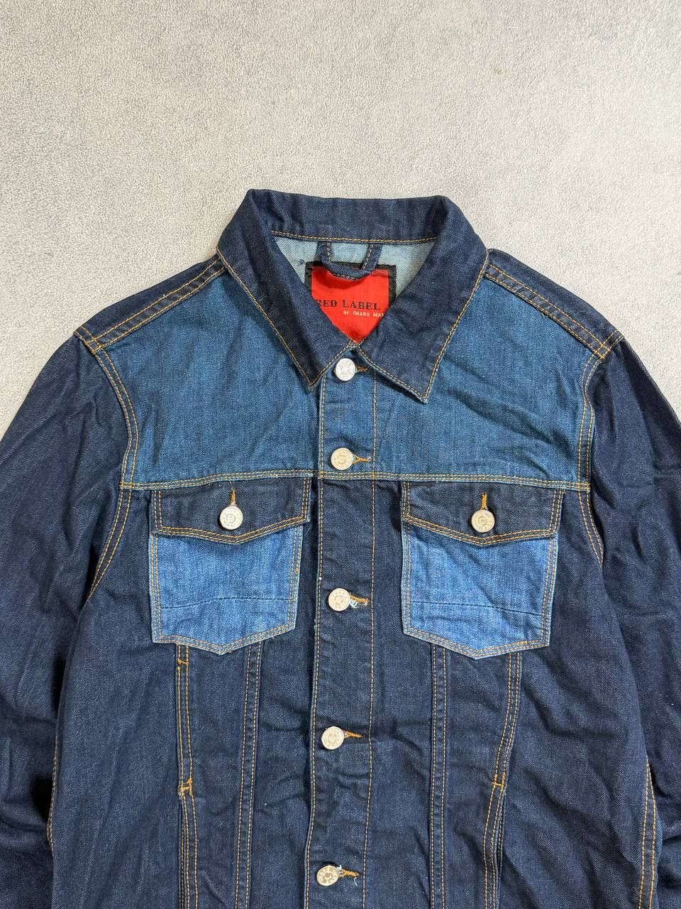 Vintage vintage denim trucker levis style 90s streetwear japan style Size US M / EU 48-50 / 2 - 9 Thumbnail