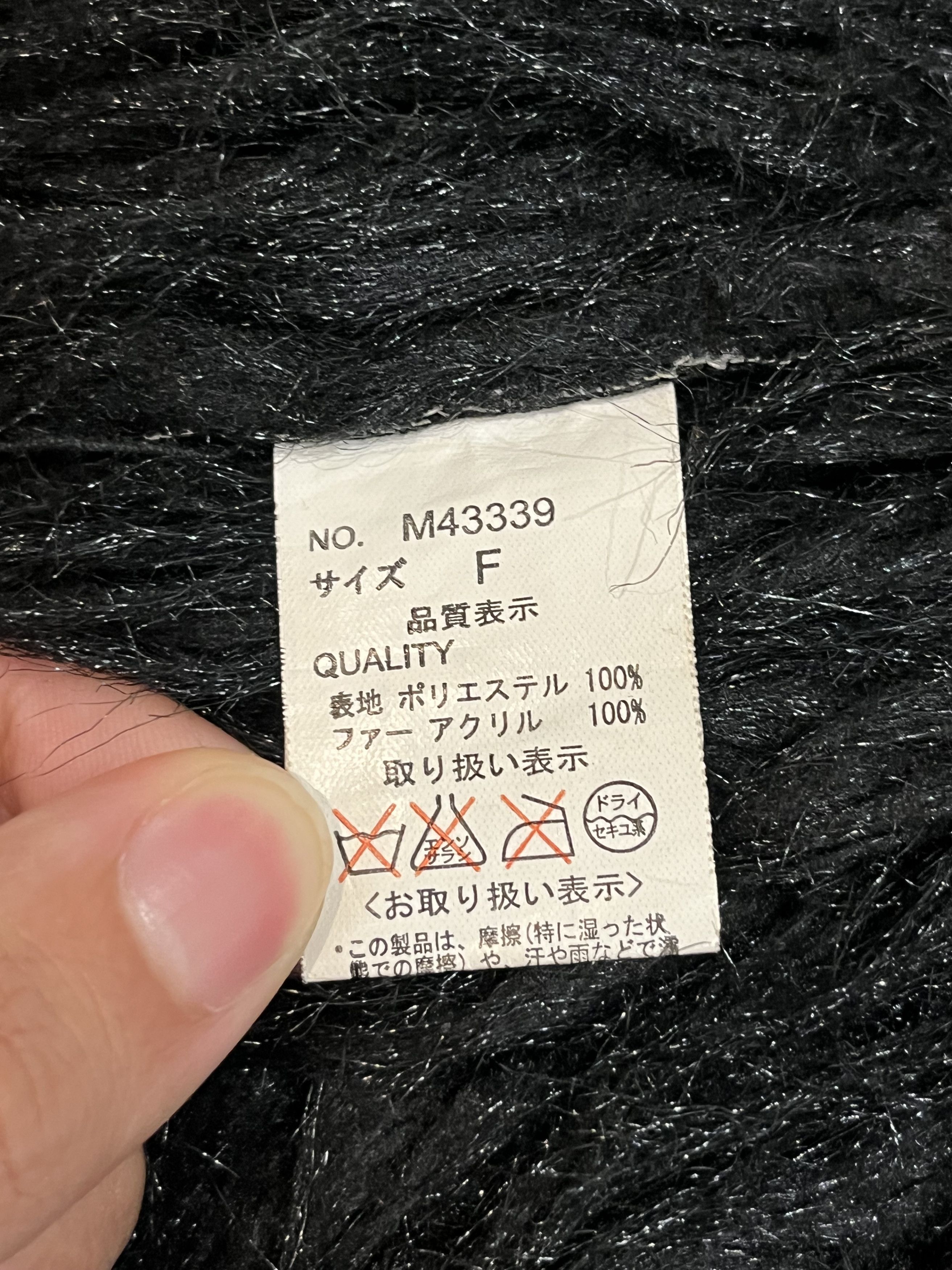 Japanese Brand Ghost of Harlem "Renovate The Soul" Coat Size US M / EU 48-50 / 2 - 7 Thumbnail