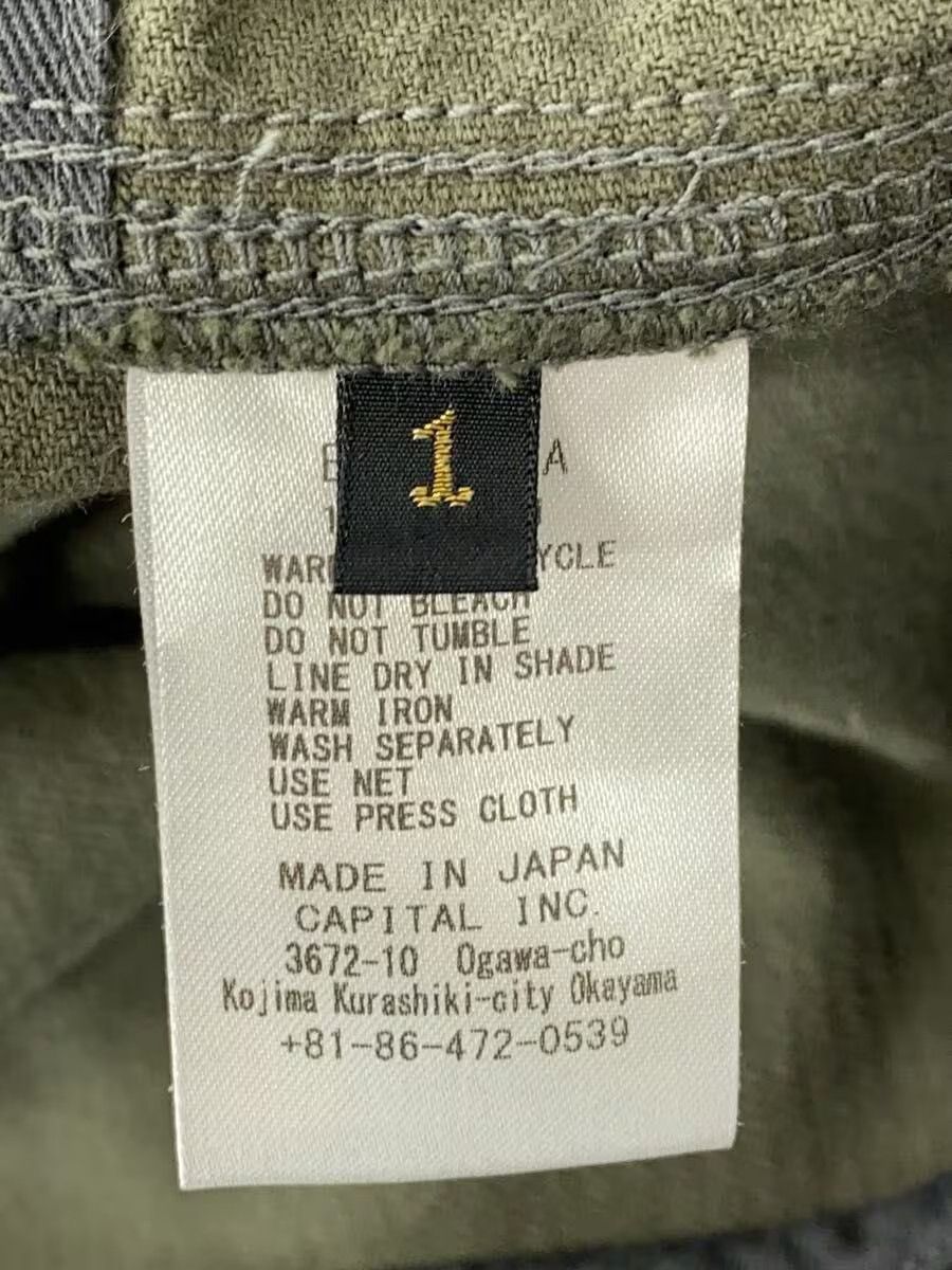Kapital Corduroy Jacket Size US S / EU 44-46 / 1 - 6 Thumbnail