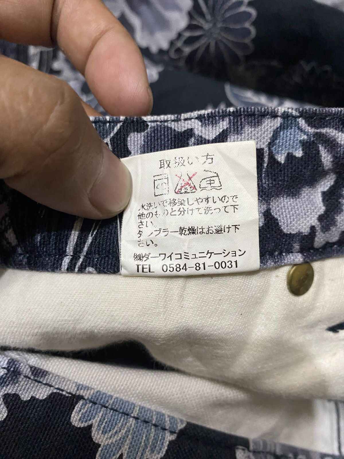 Glamdy Flared Japanese Jeans