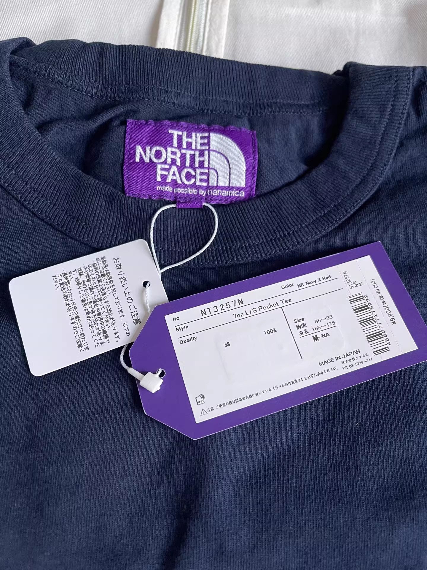 The North Face Purple Label TNF 8oz Field L/S Pocket Tee Size US M / EU 48-50 / 2 - 2 Thumbnail