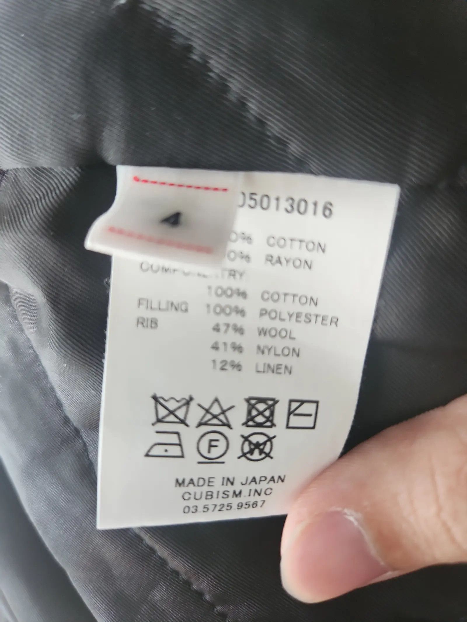 Visvim Visvim Byron Drivers Jacket Size US XL / EU 56 / 4 - 7 Thumbnail