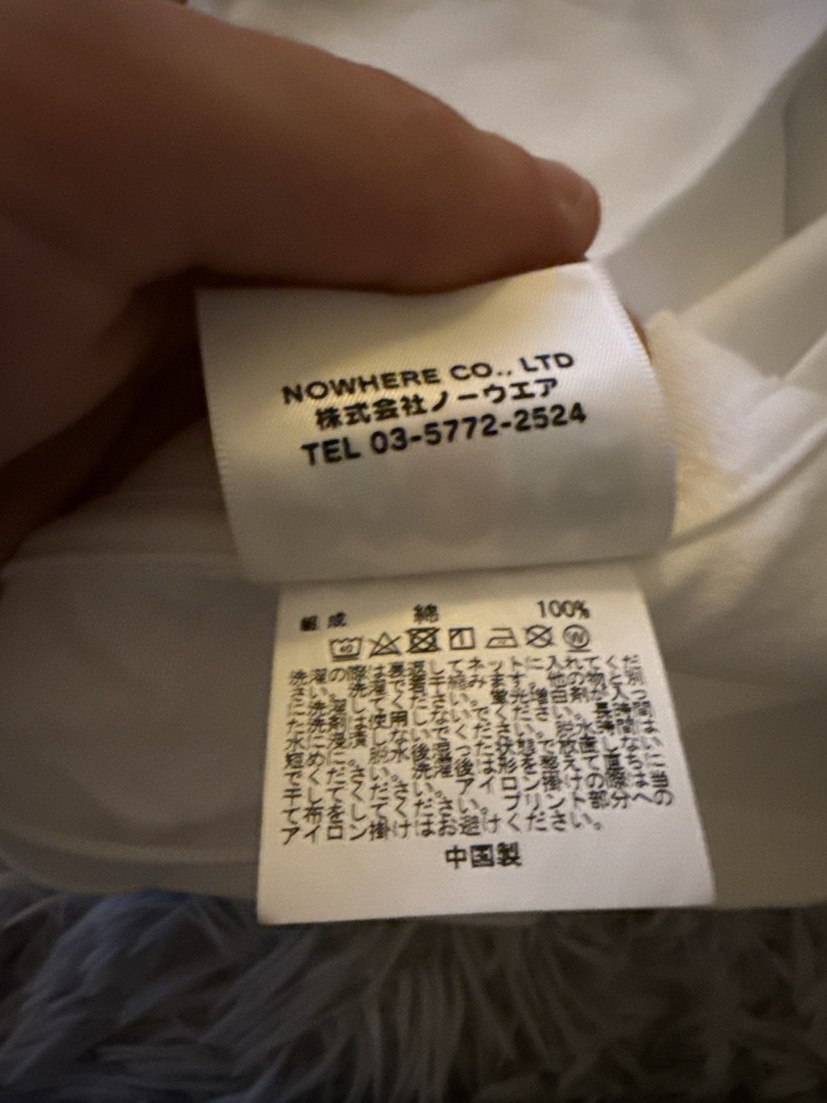 Bape 1st Camo College Tee Size US M / EU 48-50 / 2 - 4 Thumbnail