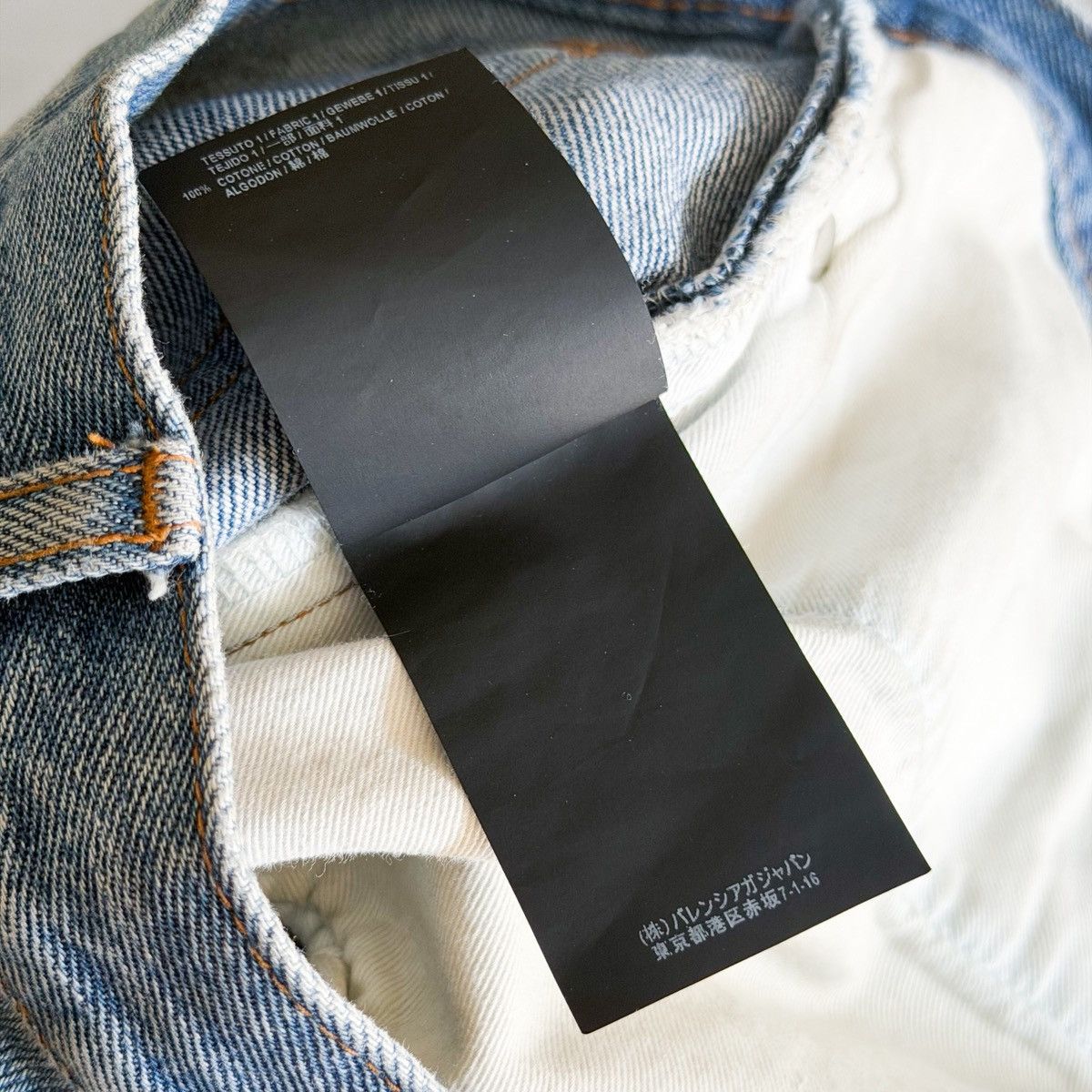 Balenciaga Balenciaga FW18 Thrashed Blowout Flared Bootcut Denim Size US 31 - 9 Thumbnail