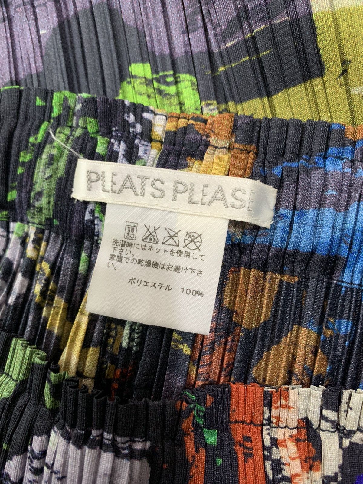 Pleats Please Issey Miyake Pleats please by issey miyake Size 24" / US 00 / IT 34 - 5 Thumbnail