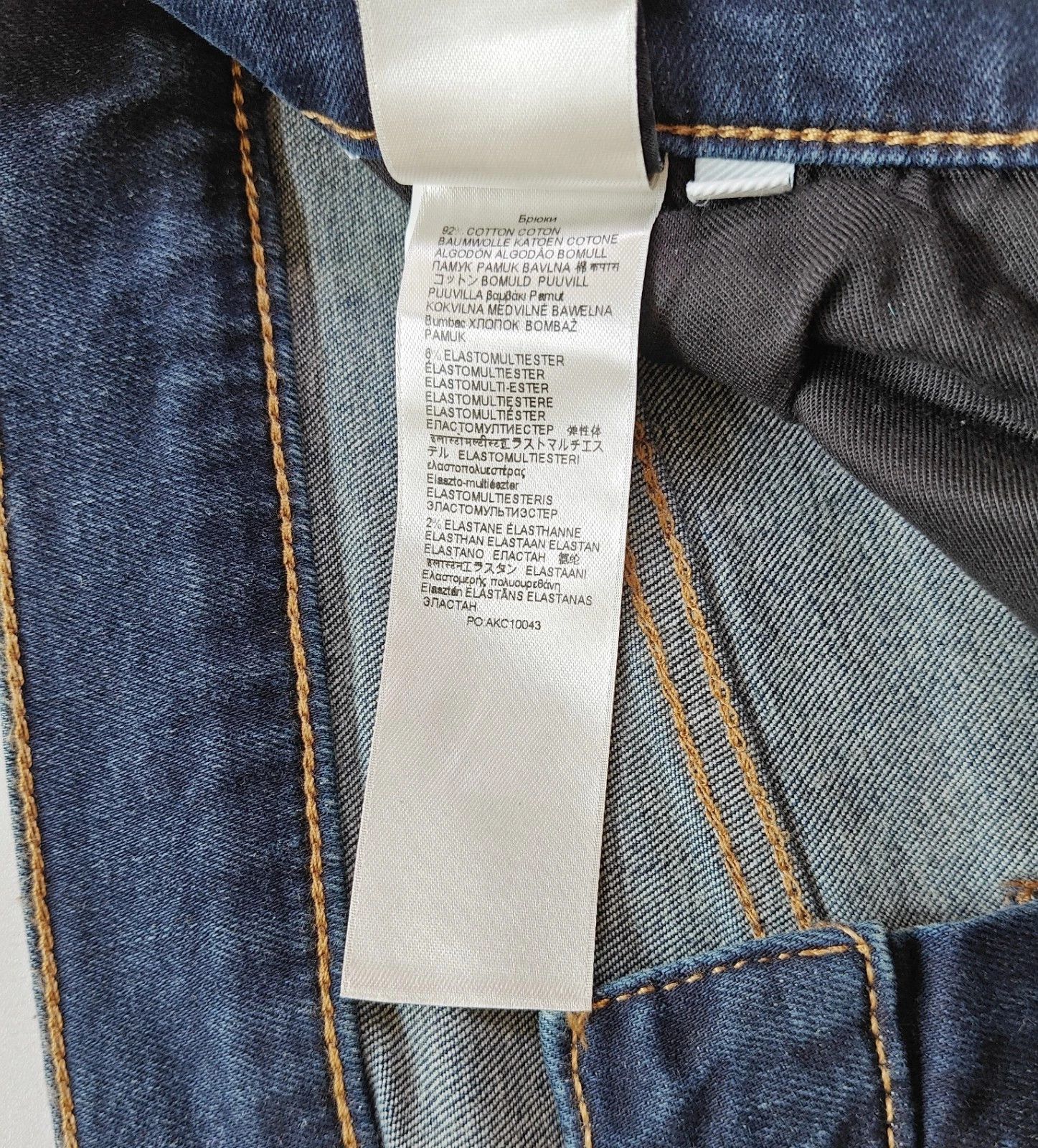 7 For All Mankind 7 For All ManKind THE BOOTCUT Alto Jeans T / 6053 Size US 34 / EU 50 - 9 Thumbnail