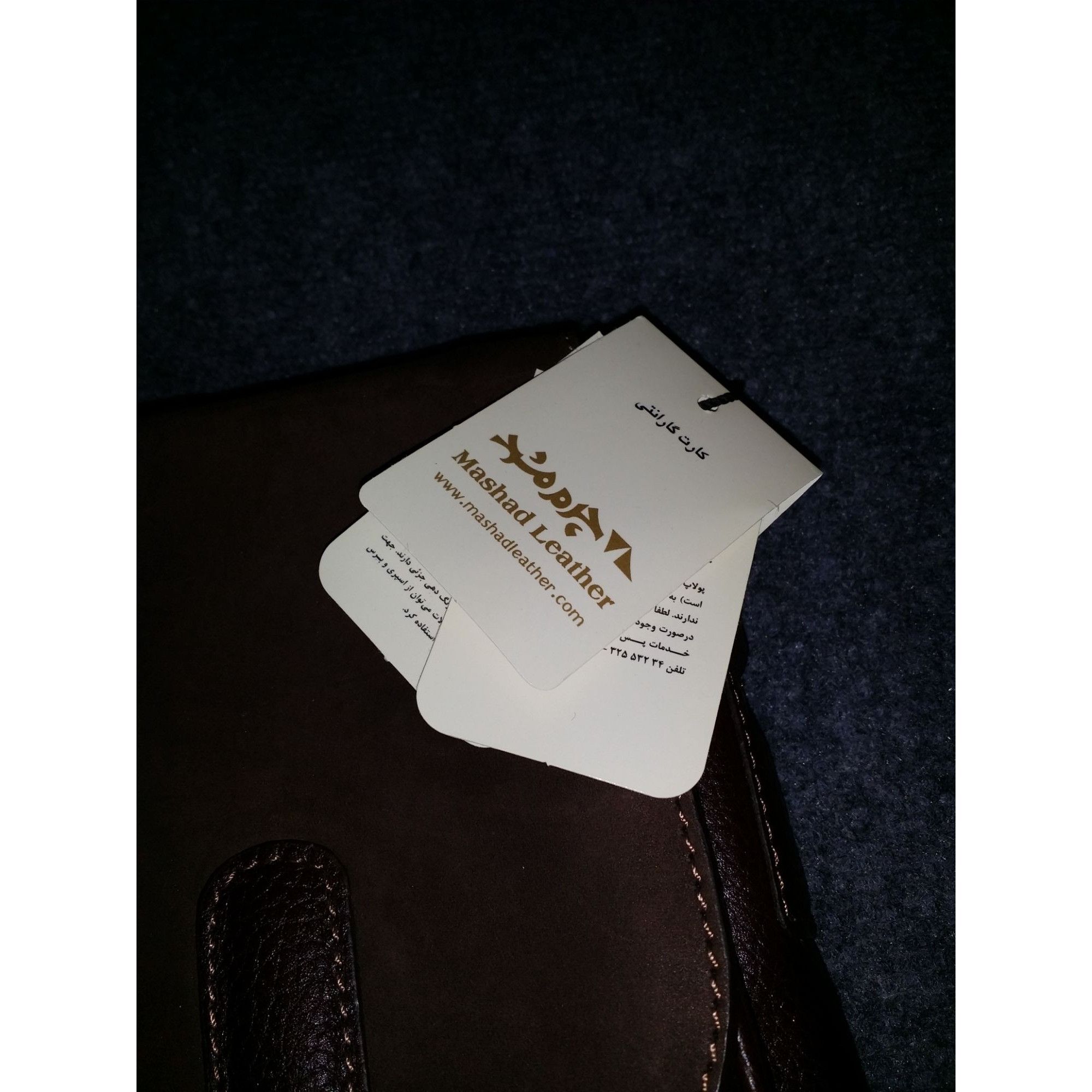 Other Mashad Leather Briefcase Men Brown Adjustable Strap Locks Bu Size ONE SIZE - 2 Thumbnail