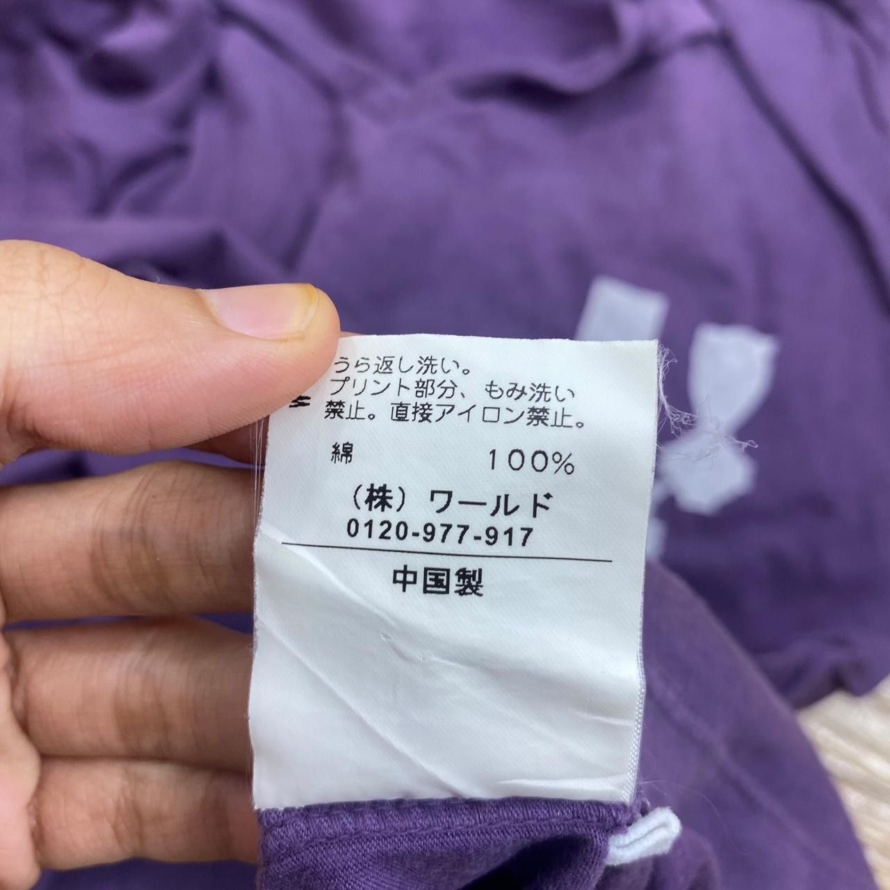 Takeo Kikuchi TAKEO KIKUCHI JAPAN Medal Of Honor 69 Tee Shirt V Neck Top Size M / US 6-8 / IT 42-44 - 7 Thumbnail
