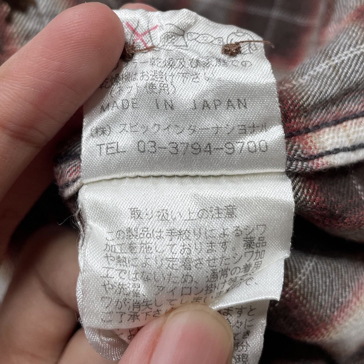 Japanese Brand × Tornado Mart × Vintage Vintage Japanese Brand Tornado Mart Shirt 2000s Size US M / EU 48-50 / 2 - 11 Thumbnail