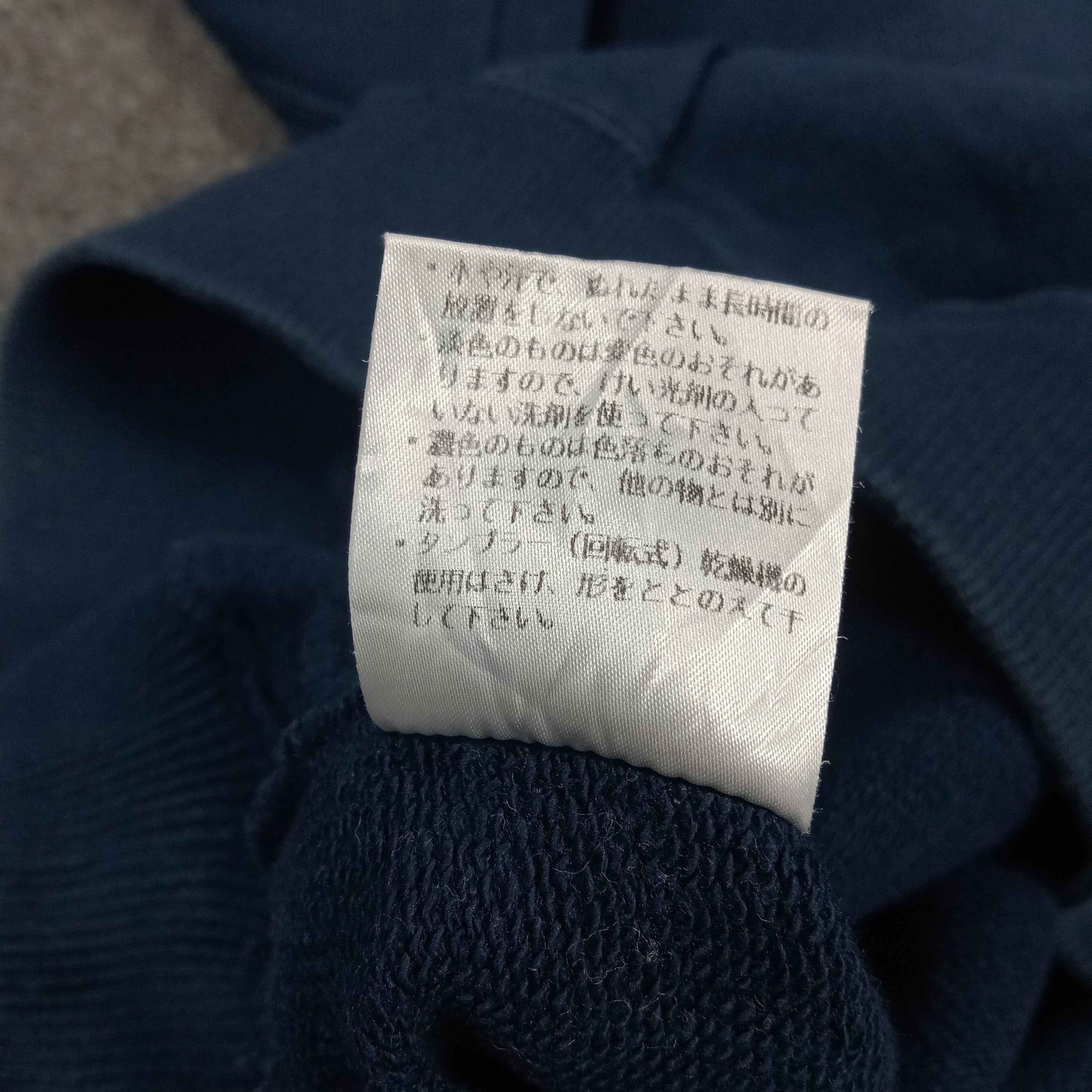 Lacoste Chemise Lacoste Spell Out Sweatshirt C290N26 Size US M / EU 48-50 / 2 - 9 Thumbnail