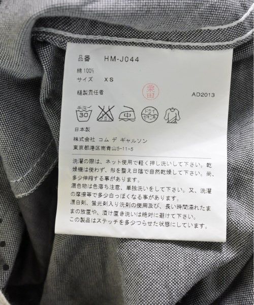 Comme des Garcons Homme Jacket Blouson Dots Hooded Zip Up Cotton Gray x Black Size US XS / EU 42 / 0 - 9 Thumbnail