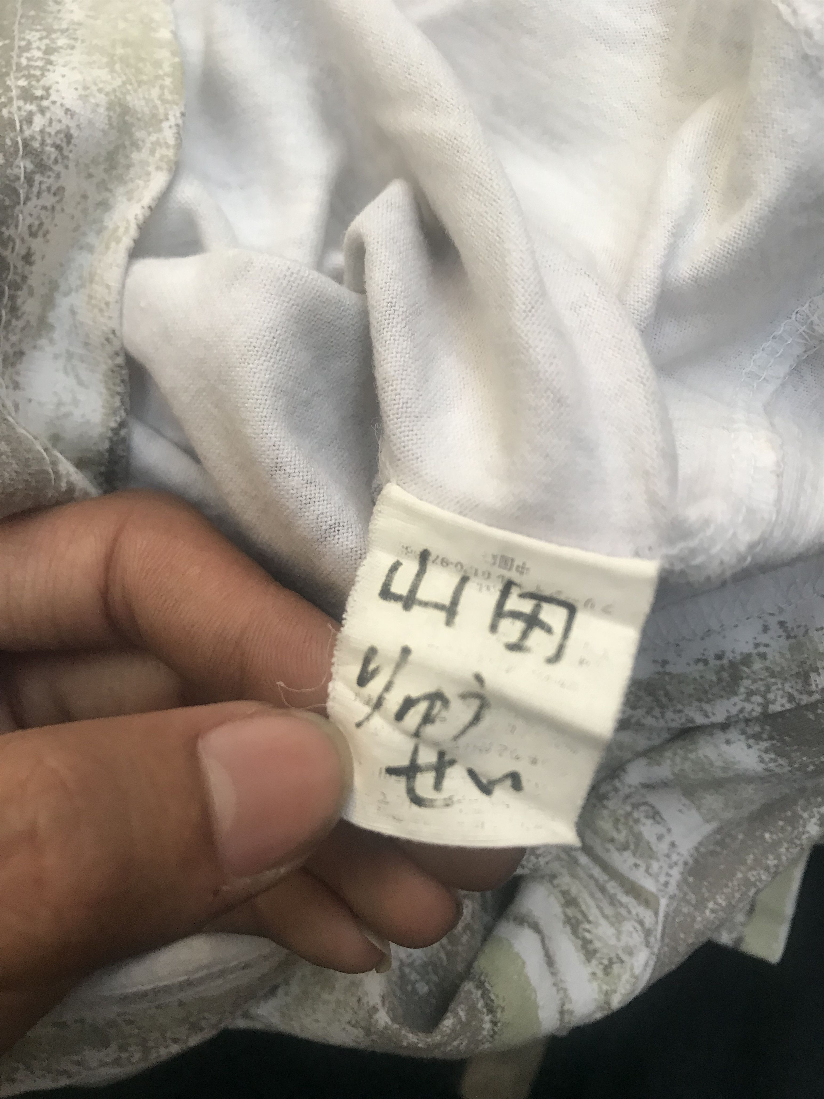 Japanese Brand Vintage Kansai Yamamoto Enfant Stripes Tshirt Size US M / EU 48-50 / 2 - 5 Thumbnail