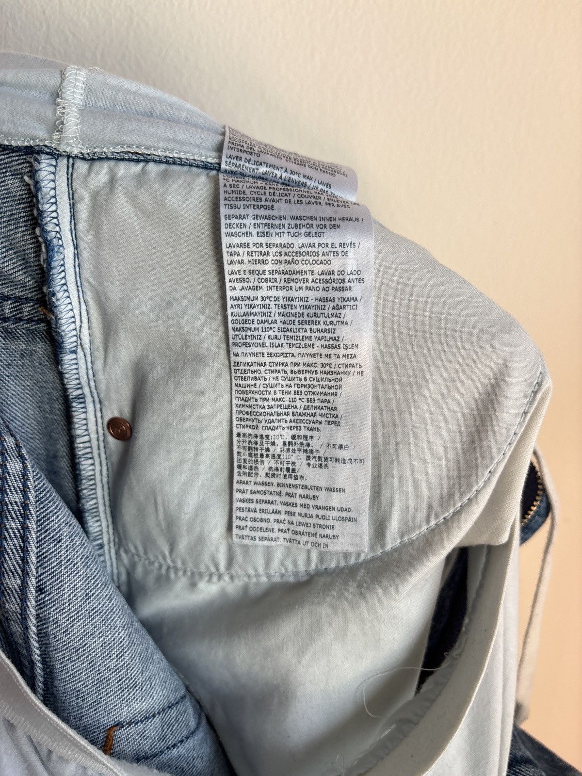 Maison Margiela Maison Margiela MM6 Baggy-Jeans Size US 32 / EU 48 - 8 Thumbnail