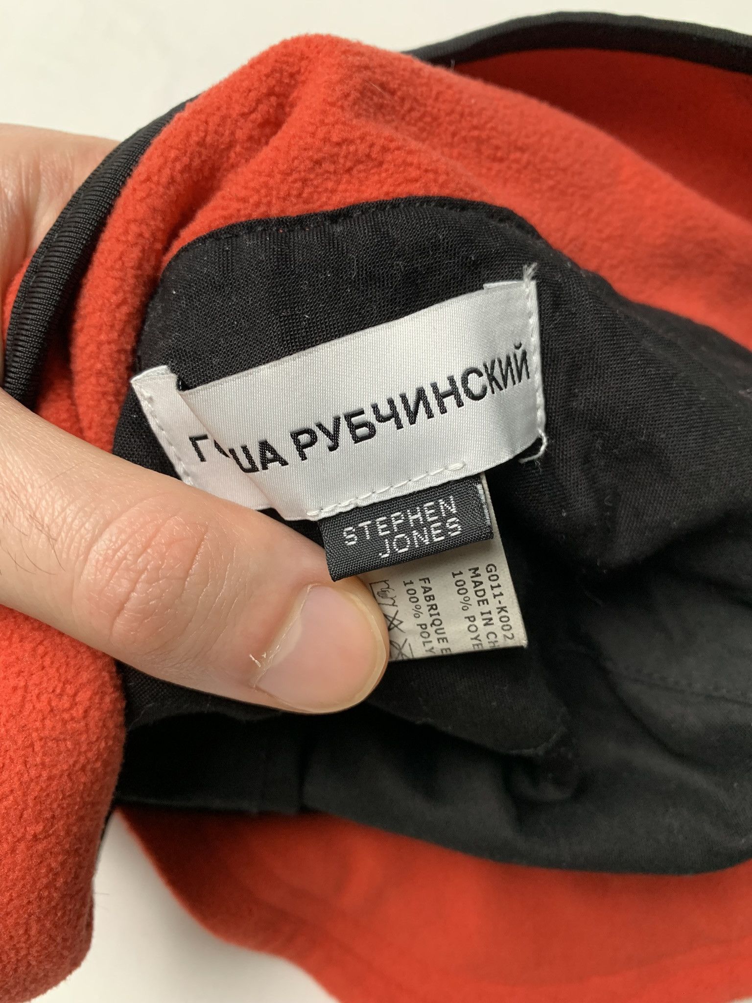 Comme des Garcons RARE Gosha Rubchinskiy X Stephen Jones AW17 fleece hat Size ONE SIZE - 3 Thumbnail