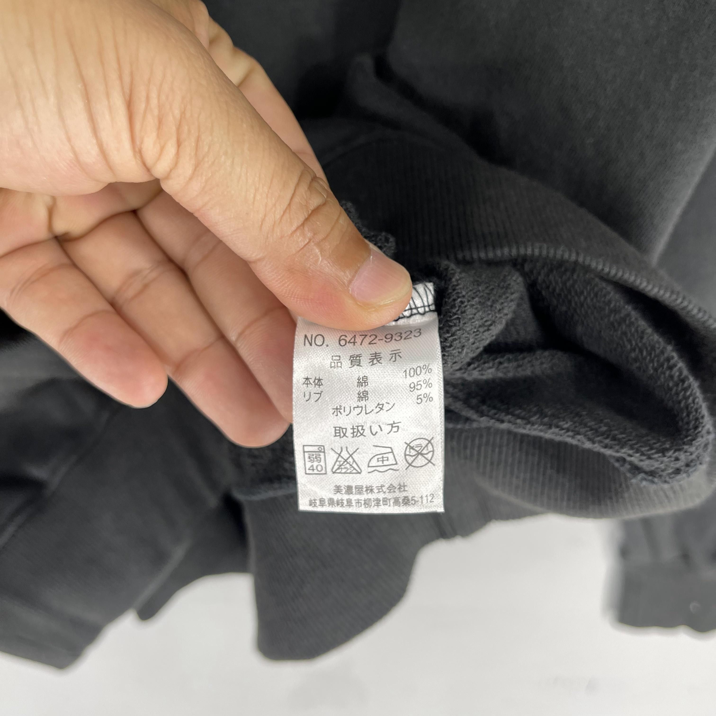 Converse × Vintage Vintage CONVERSE ALL STAR Spellout Printed Sweatshirt Size US M / EU 48-50 / 2 - 5 Thumbnail
