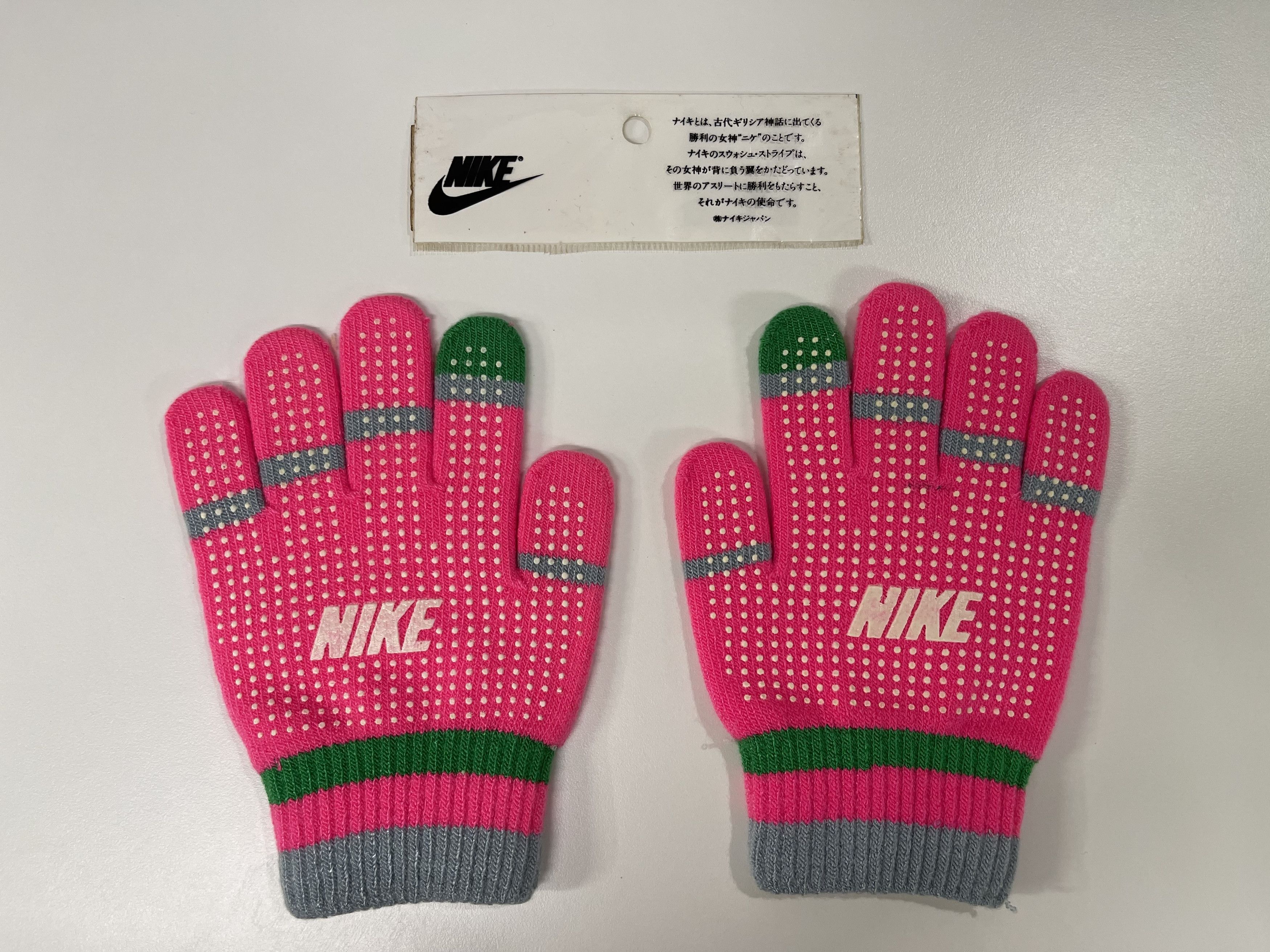 Nike Nike Old Japan Edition 90’s Vintage Gloves Size ONE SIZE - 2 Thumbnail