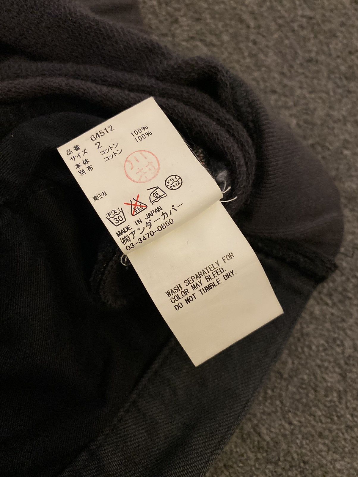 Undercover Undercover SS11 hybrid “underman” jeans Size US 31 - 16 Thumbnail