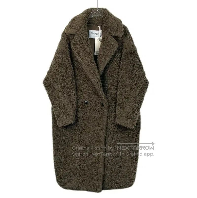 Max Mara MaxMara Olive Green Alpaca Wool Coat . Size M / US 6-8 / IT 42-44 - 1 Thumbnail