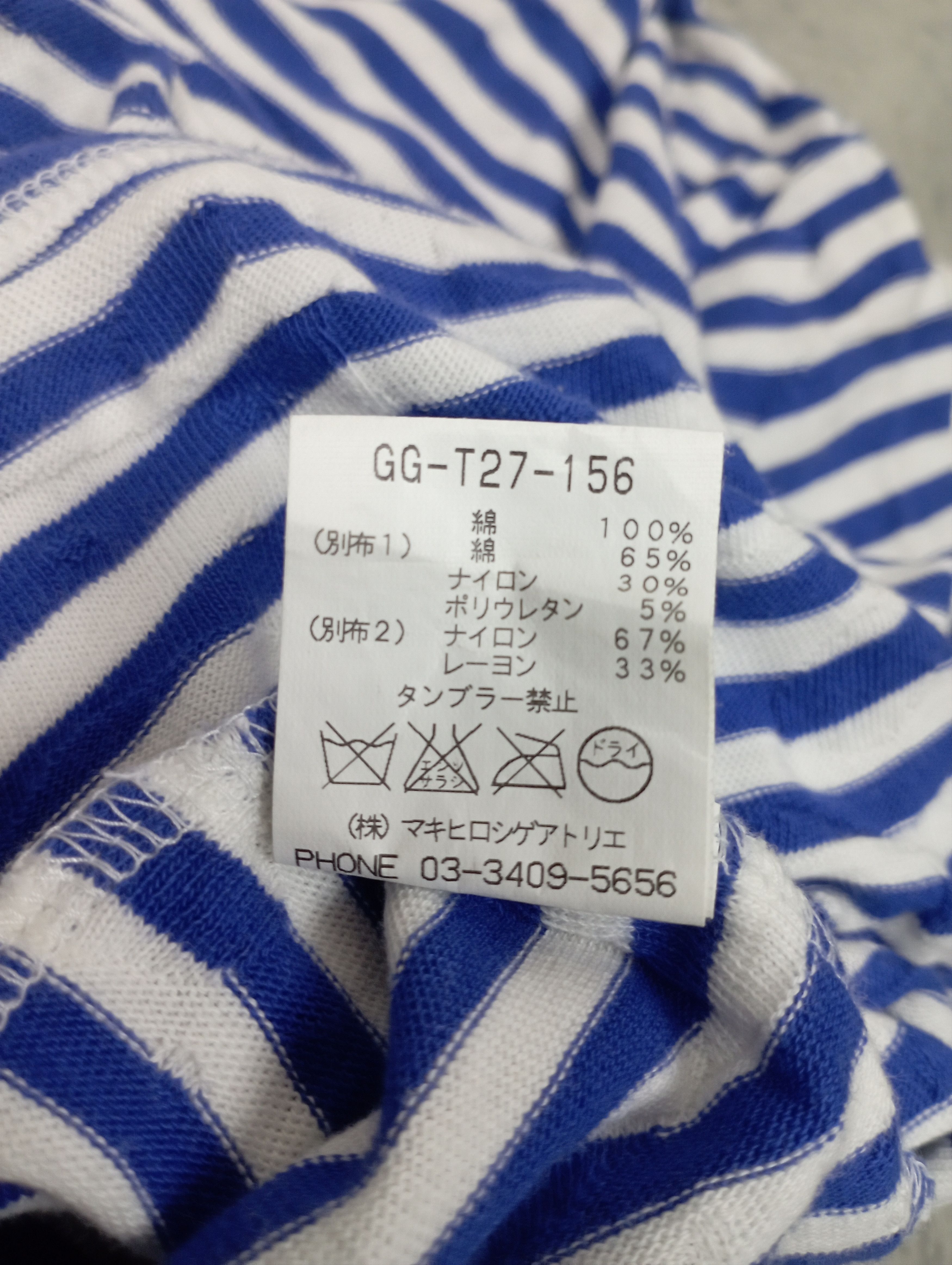 Japanese Brand × Vintage × gomme Vintage Gomme Asymmetrical Striped Tee Size M / US 6-8 / IT 42-44 - 7 Thumbnail