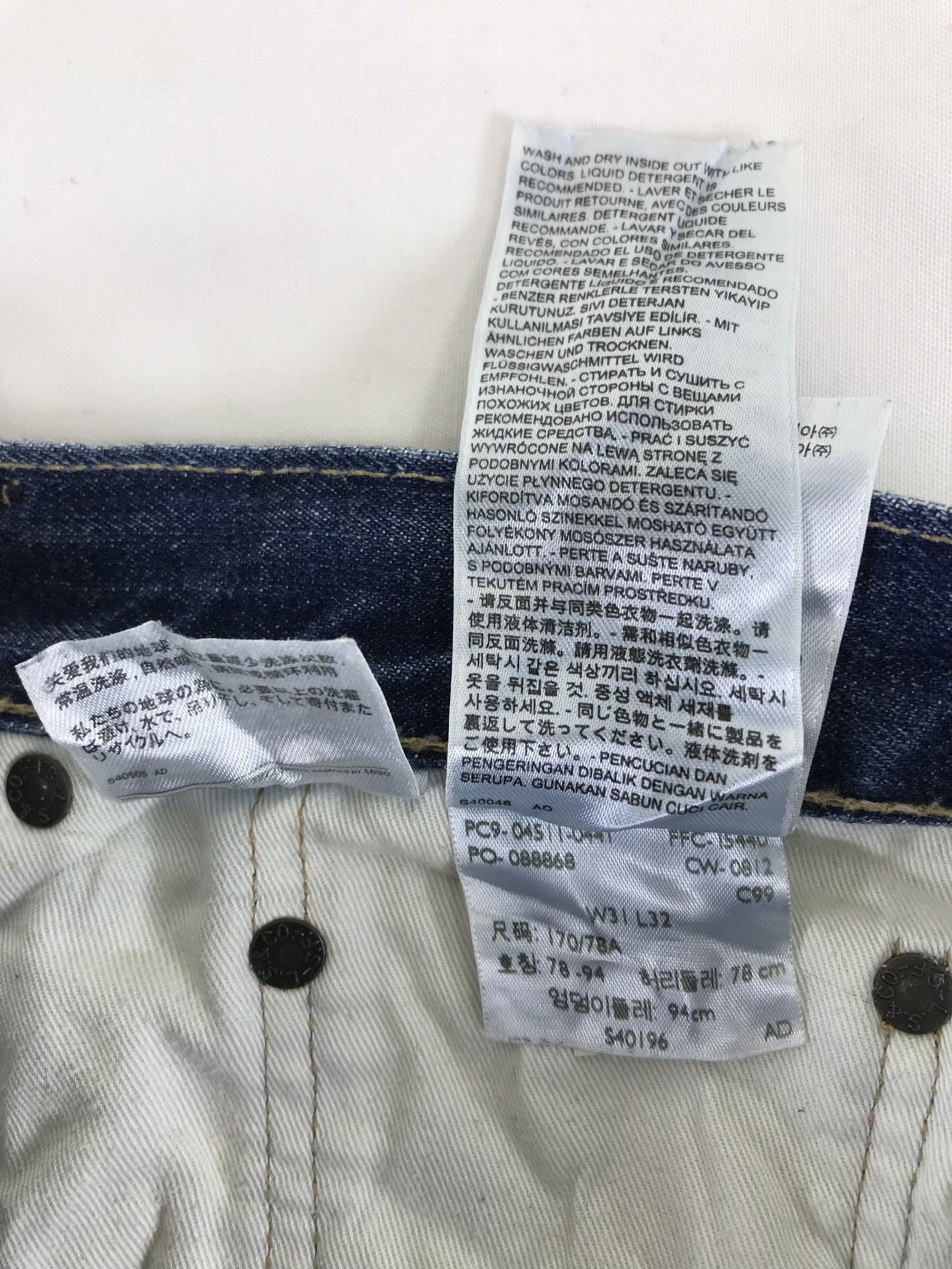 Levi's Vintage Levi's 511 Paint Splattered Jeans Size US 31 - 13 Thumbnail