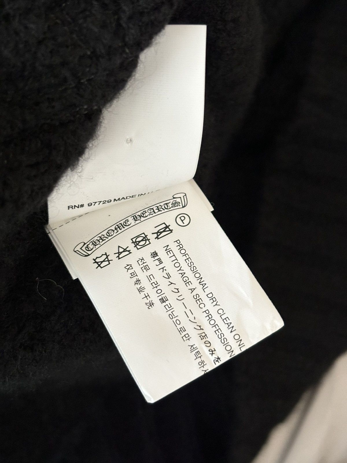 Chrome Hearts Chrome hearts cross patches cashmere sweater hoodie Size US S / EU 44-46 / 1 - 5 Thumbnail