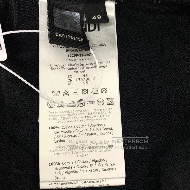 Fendi Fendi Black logo letter all-over print cotton drawstring c Size US 32 / EU 48 - 6 Thumbnail
