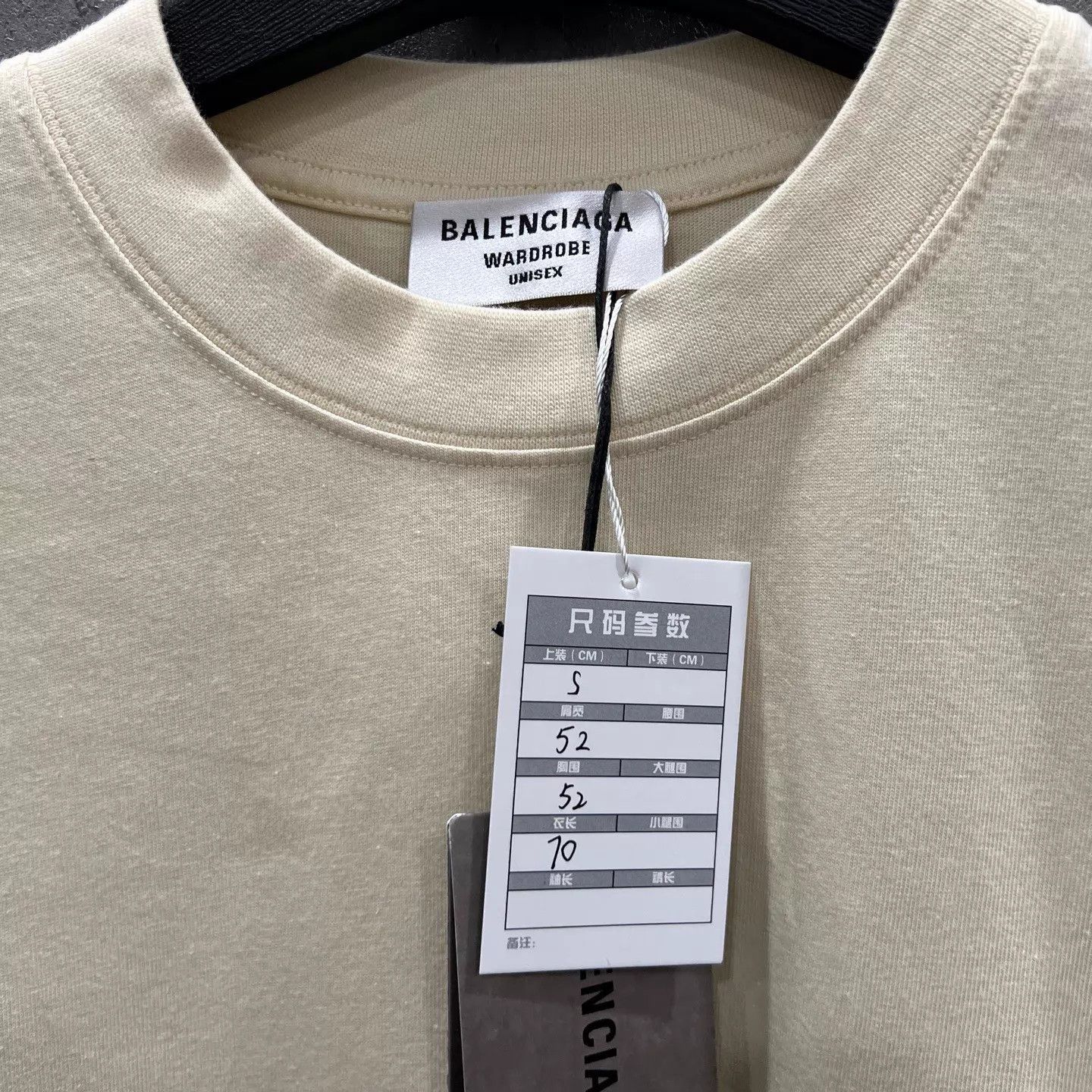 Balenciaga Balenciaga Scissors Embroidered Logo S/S Tee S Size US S / EU 44-46 / 1 - 3 Thumbnail