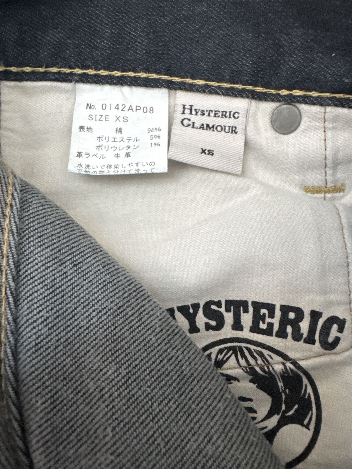 Hysteric Glamour Hysteric Glamour studded jeans Size US 27 - 2 Thumbnail