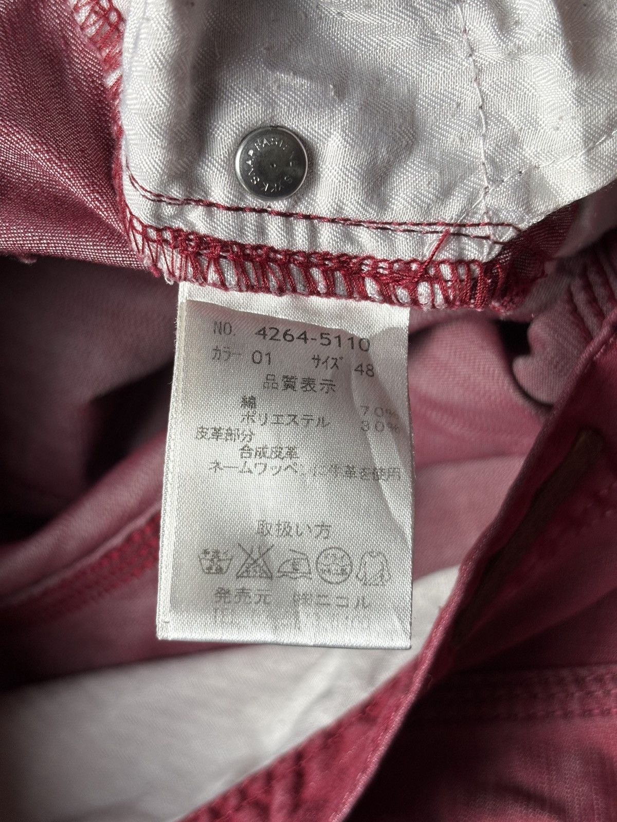 If Six Was Nine × Japanese Brand × Le Grande Bleu (L.G.B.) 2000s Nicole Club For Men Bootcut Pants Size US 31 - 9 Thumbnail