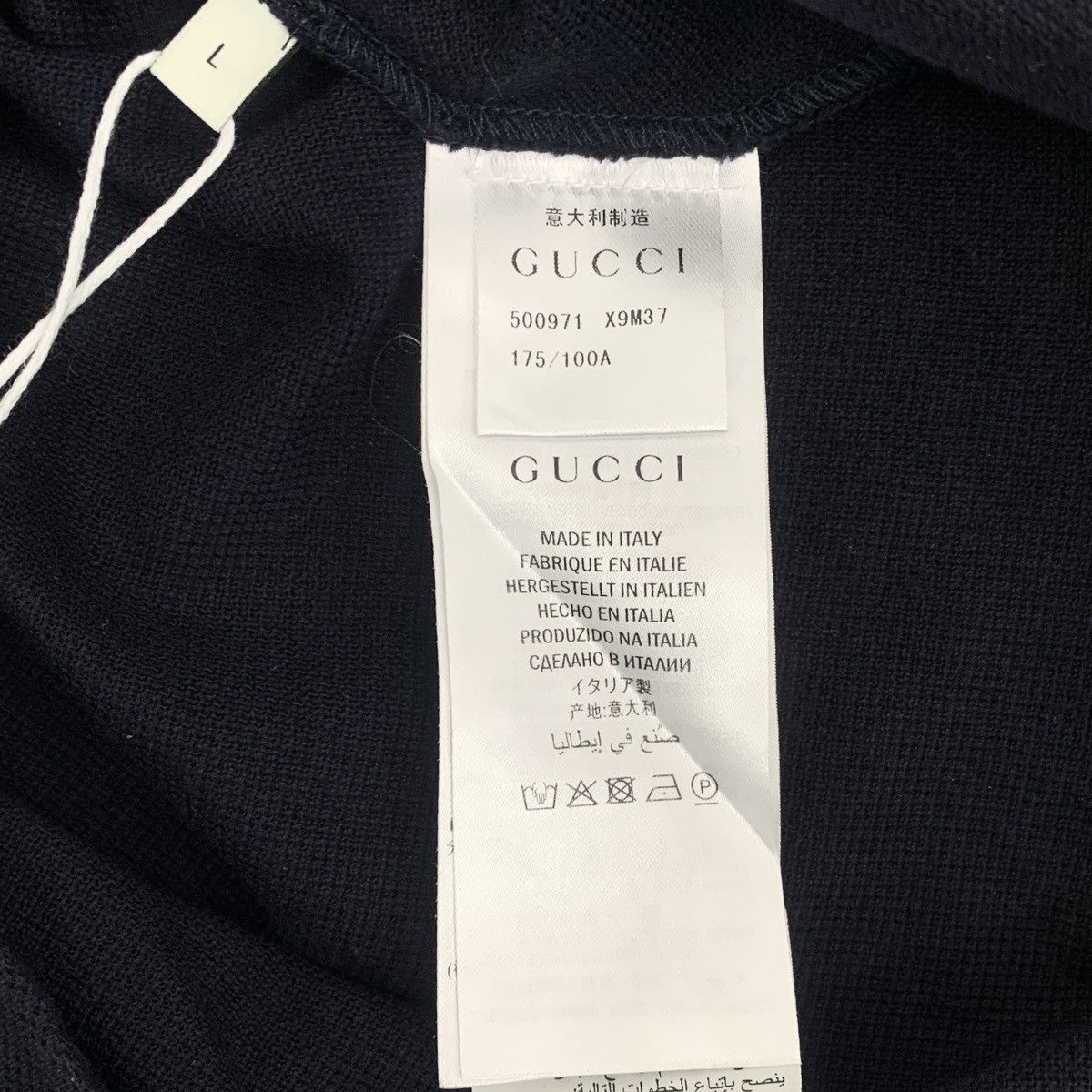 Gucci Gucci Cotton Bee Embroidered Short Sleeve Polo Shirt K26WX Size US L / EU 52-54 / 3 - 6 Thumbnail