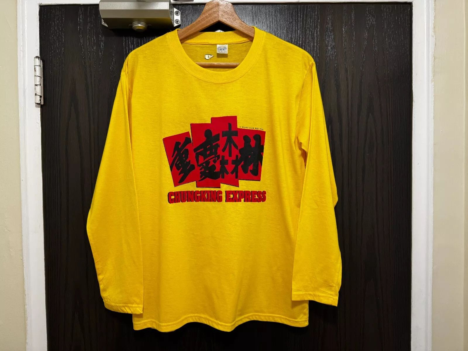 Vintage 1994 Chungking Express (Wong Kar Wai) T-shirt 🍍 Size US L / EU 52-54 / 3 - 3 Thumbnail