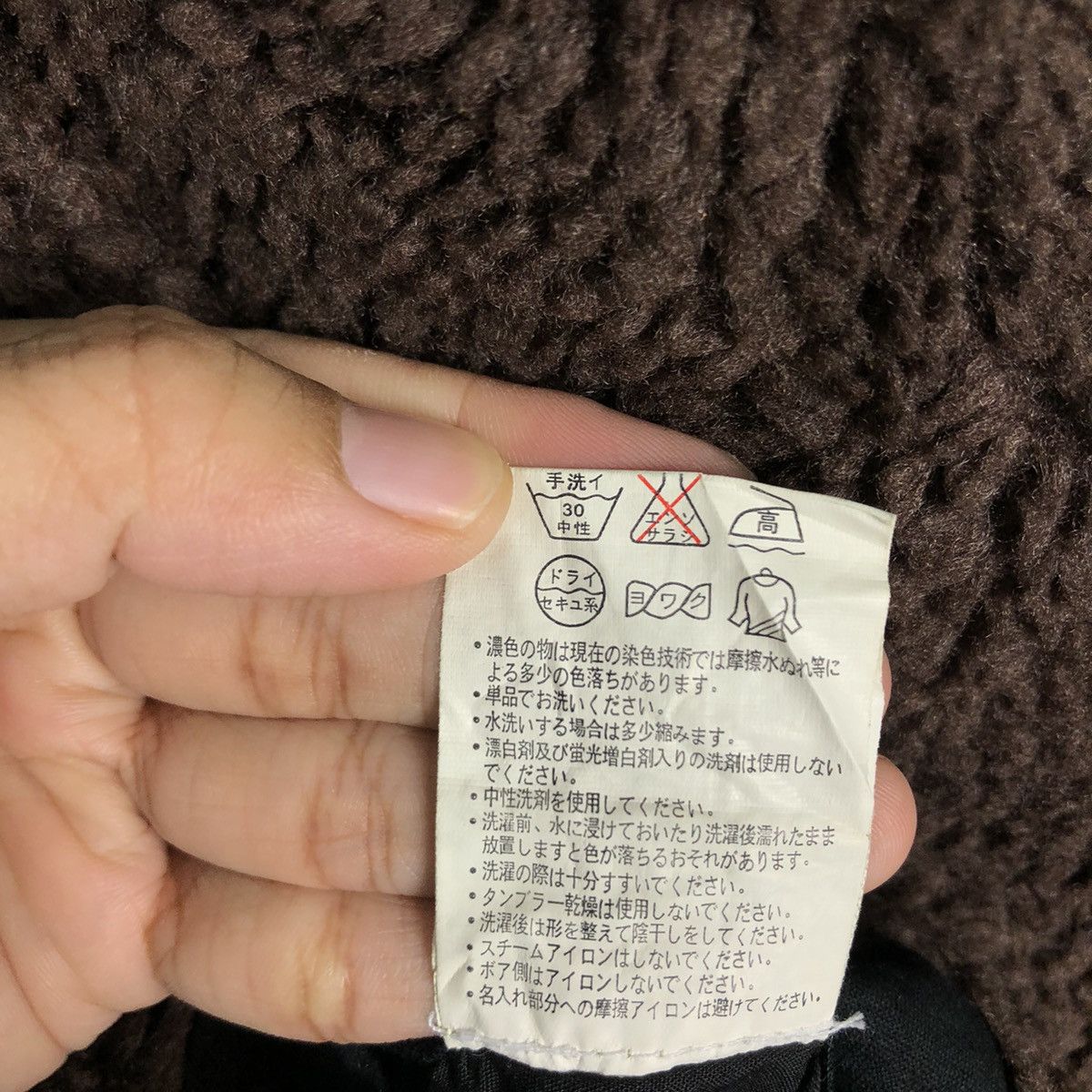 Japanese Brand 🔥90’s Suntory Boss Coffee Reversible Bomber Jacket Big Logo Size US M / EU 48-50 / 2 - 21 Thumbnail